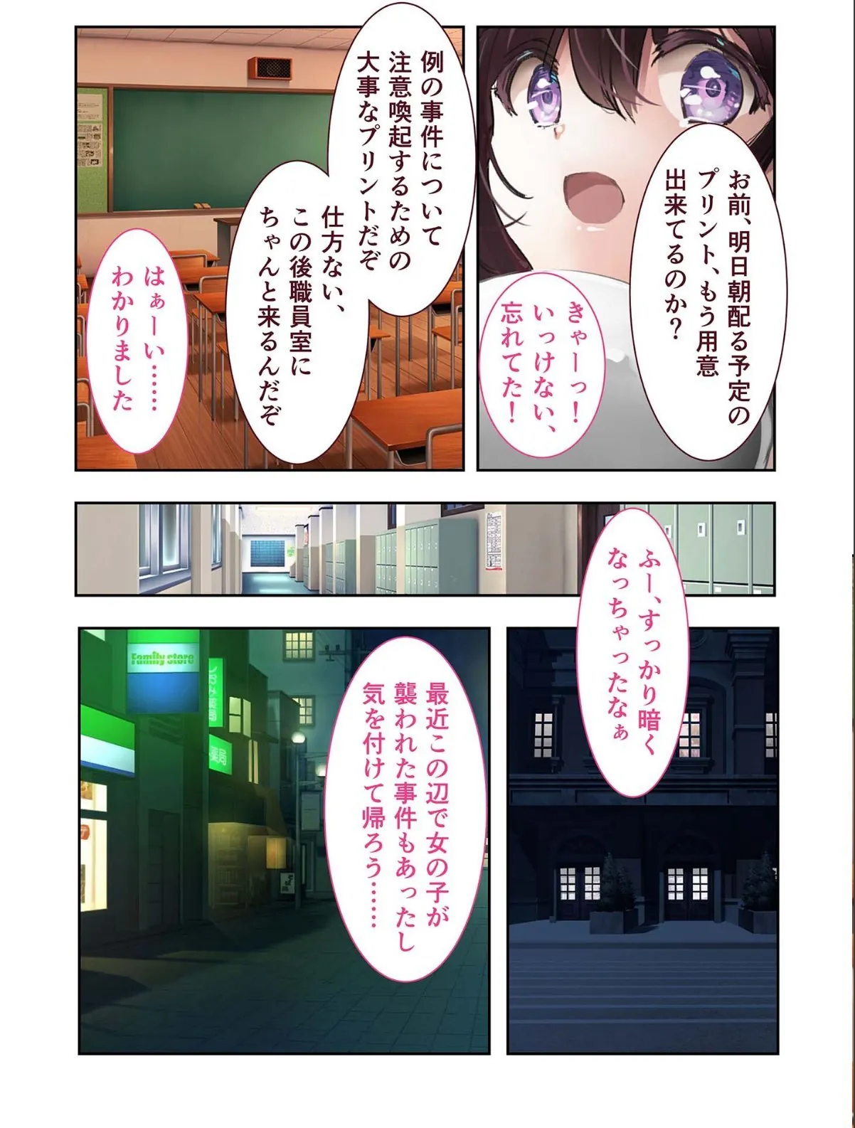 sample 4