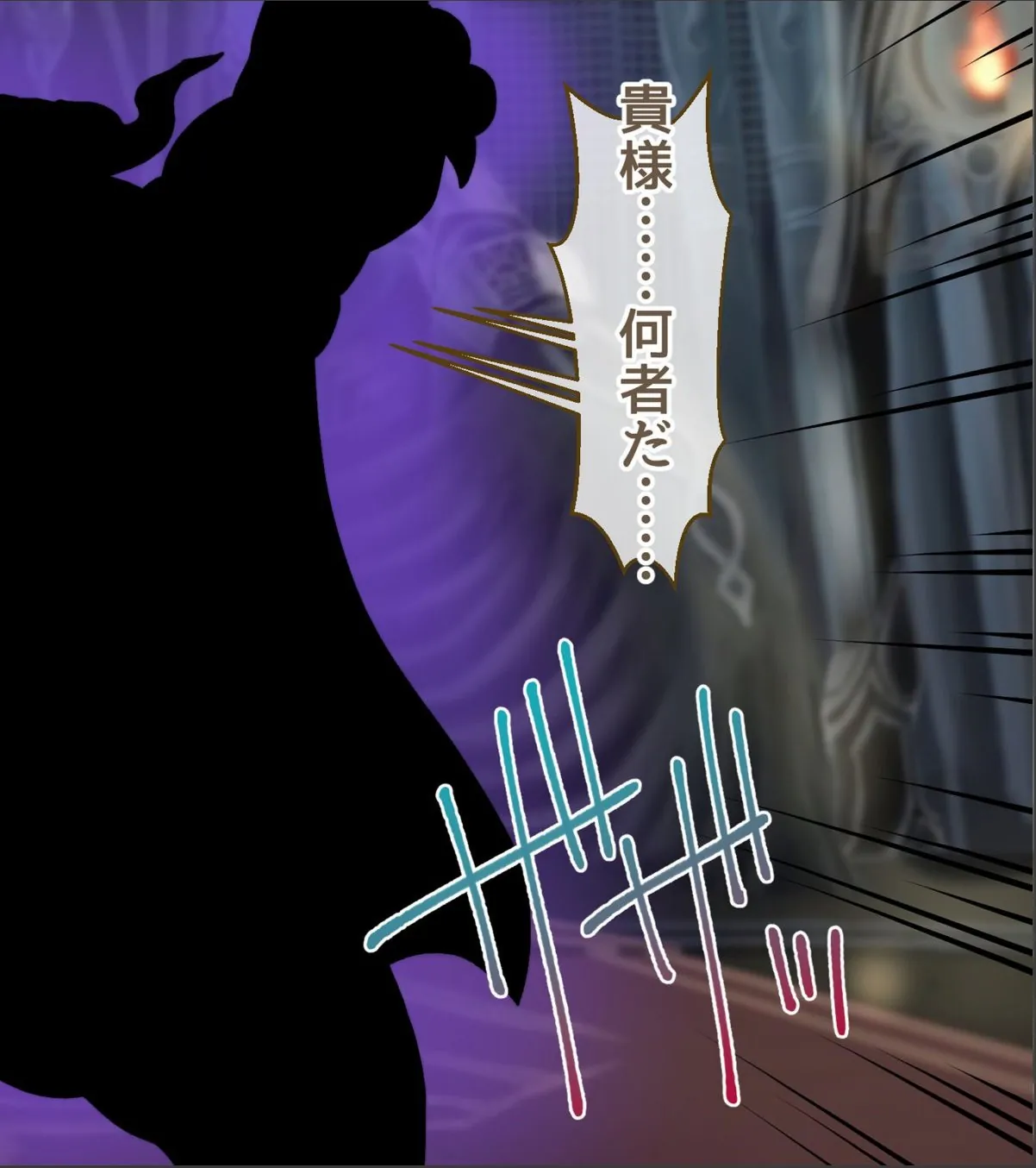 sample 6
