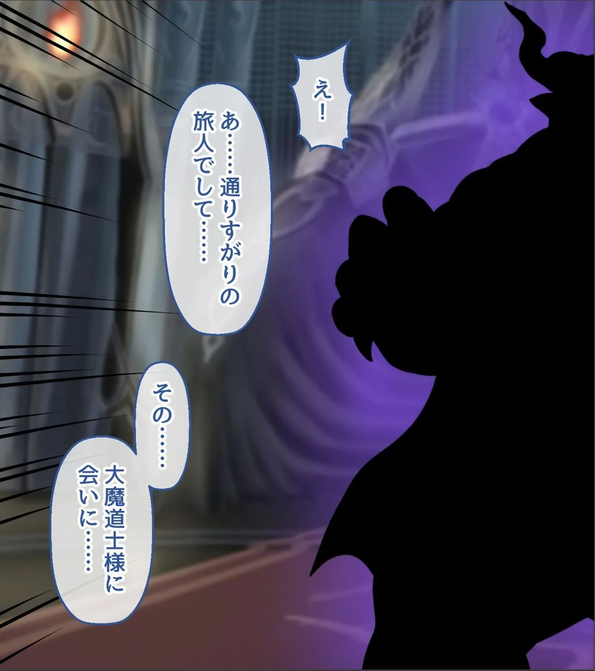 sample 7