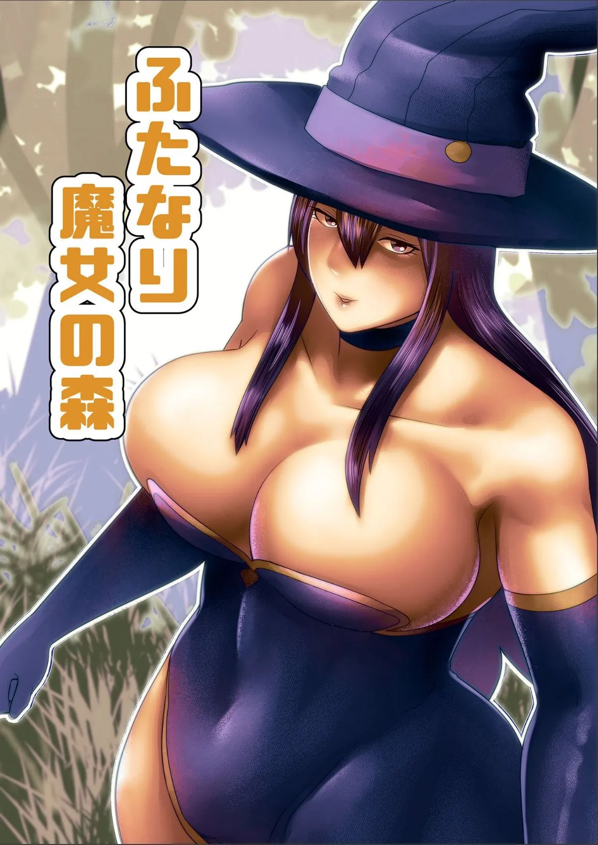 sample 1