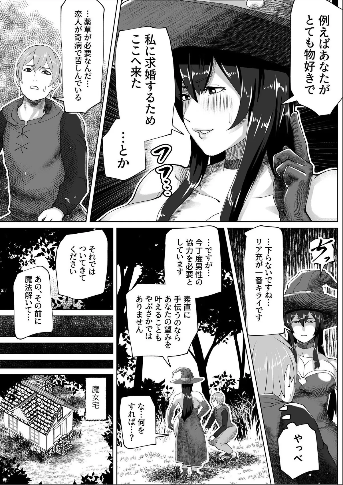 sample 5