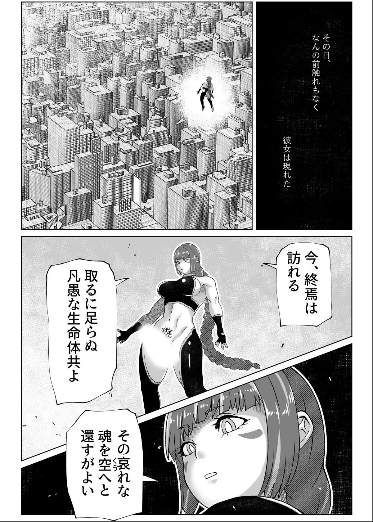 sample 2