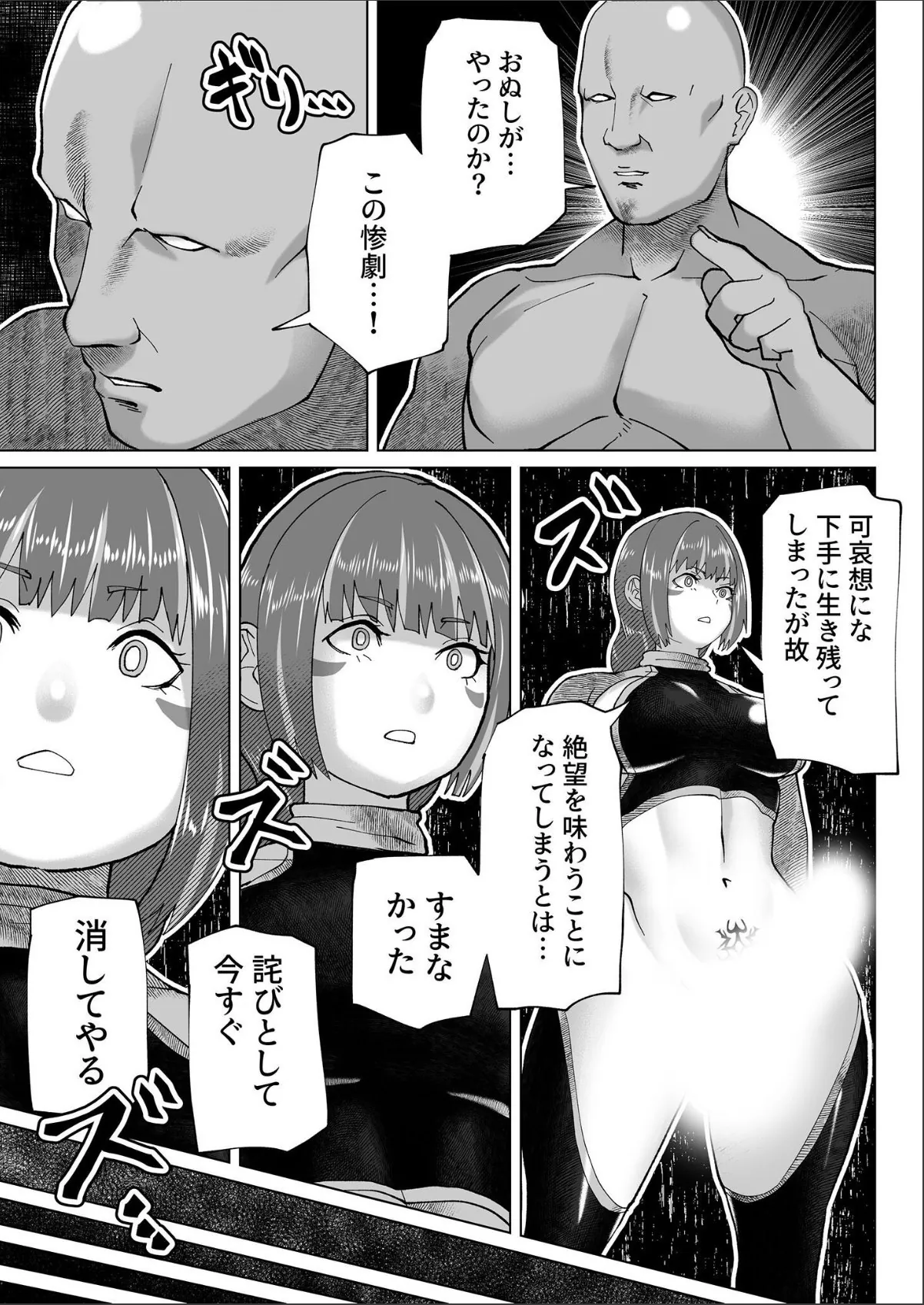 sample 6