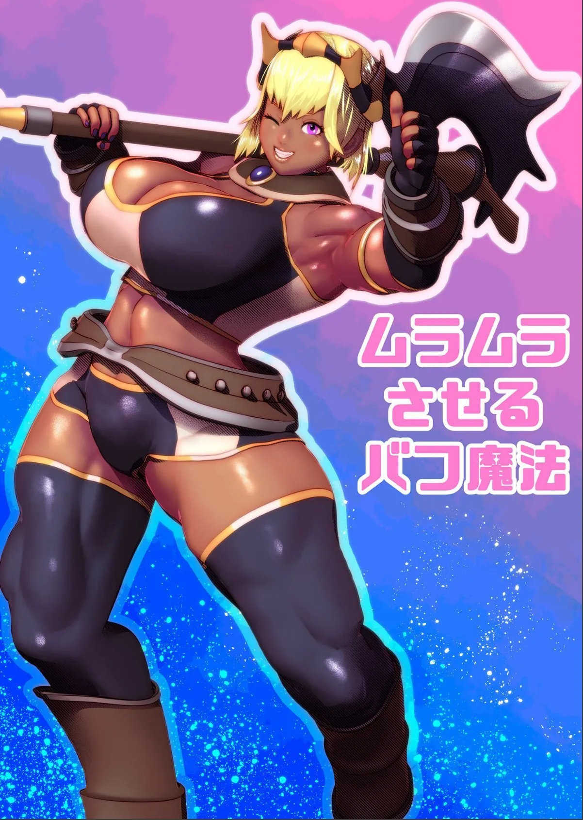 sample 1