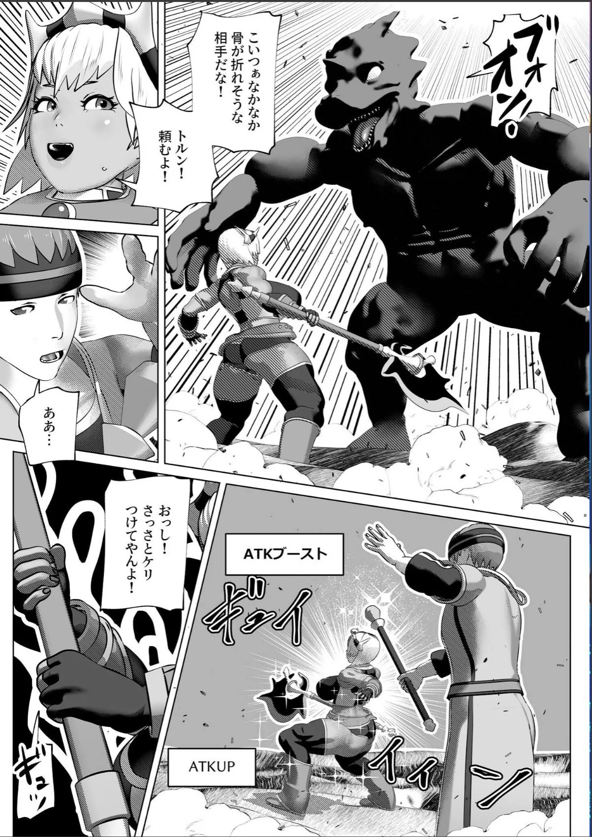 sample 2