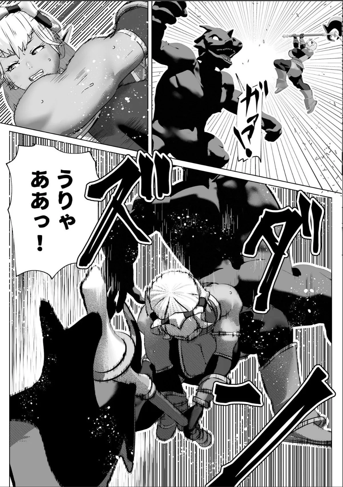 sample 3