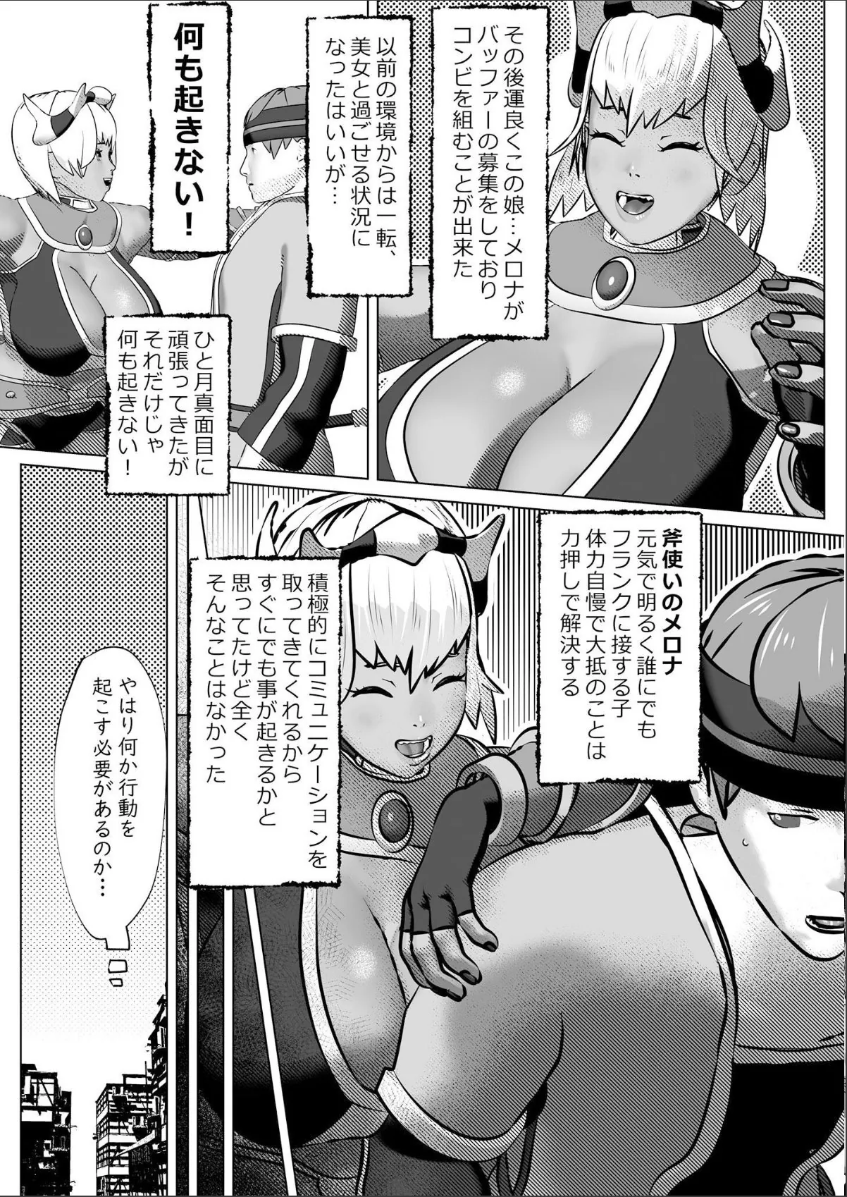 sample 5