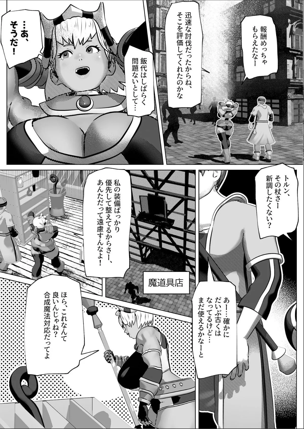 sample 6