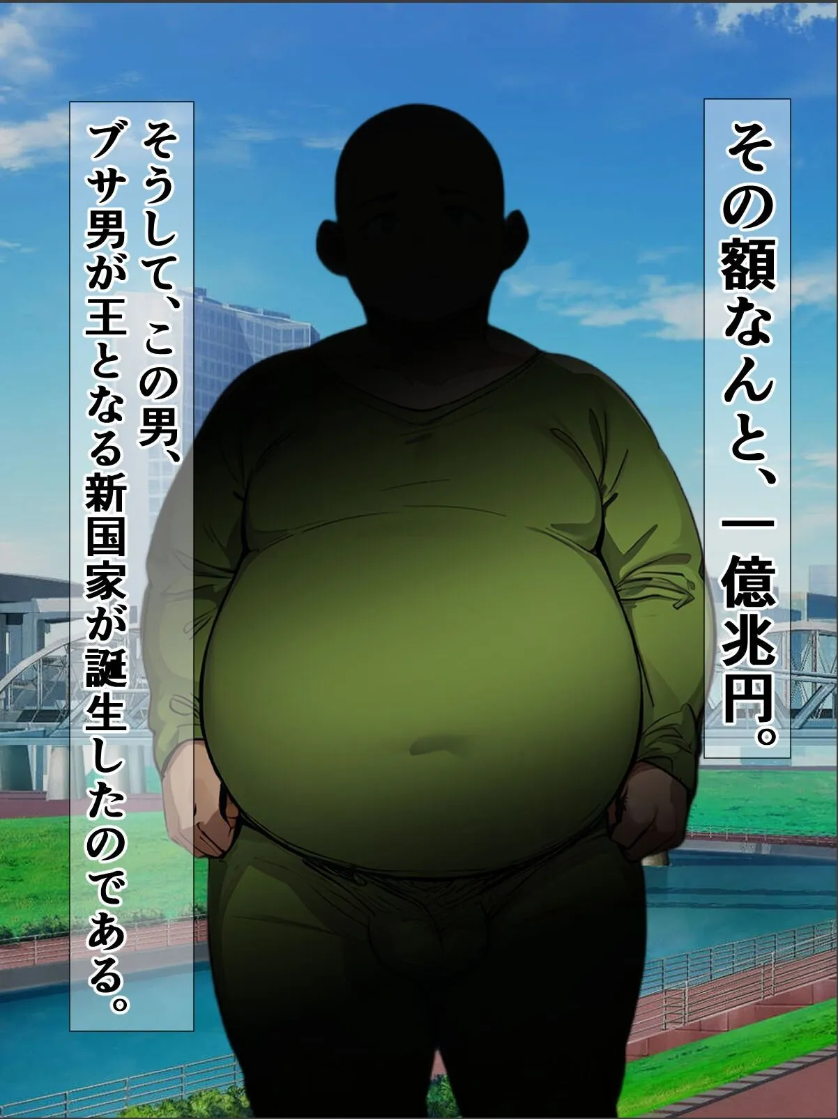 sample 3