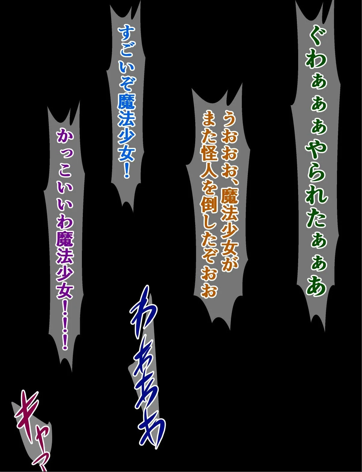 sample 2