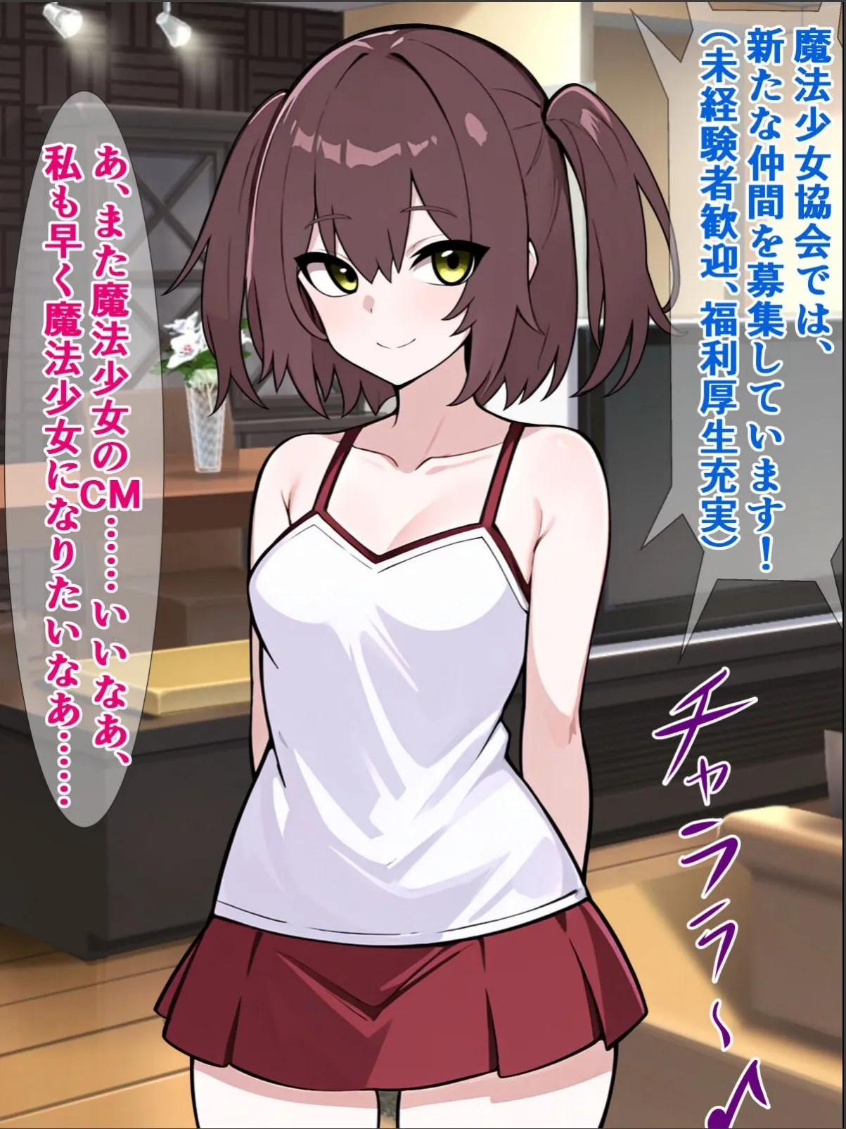 sample 3