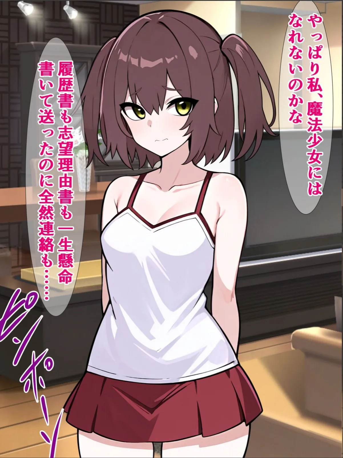sample 6