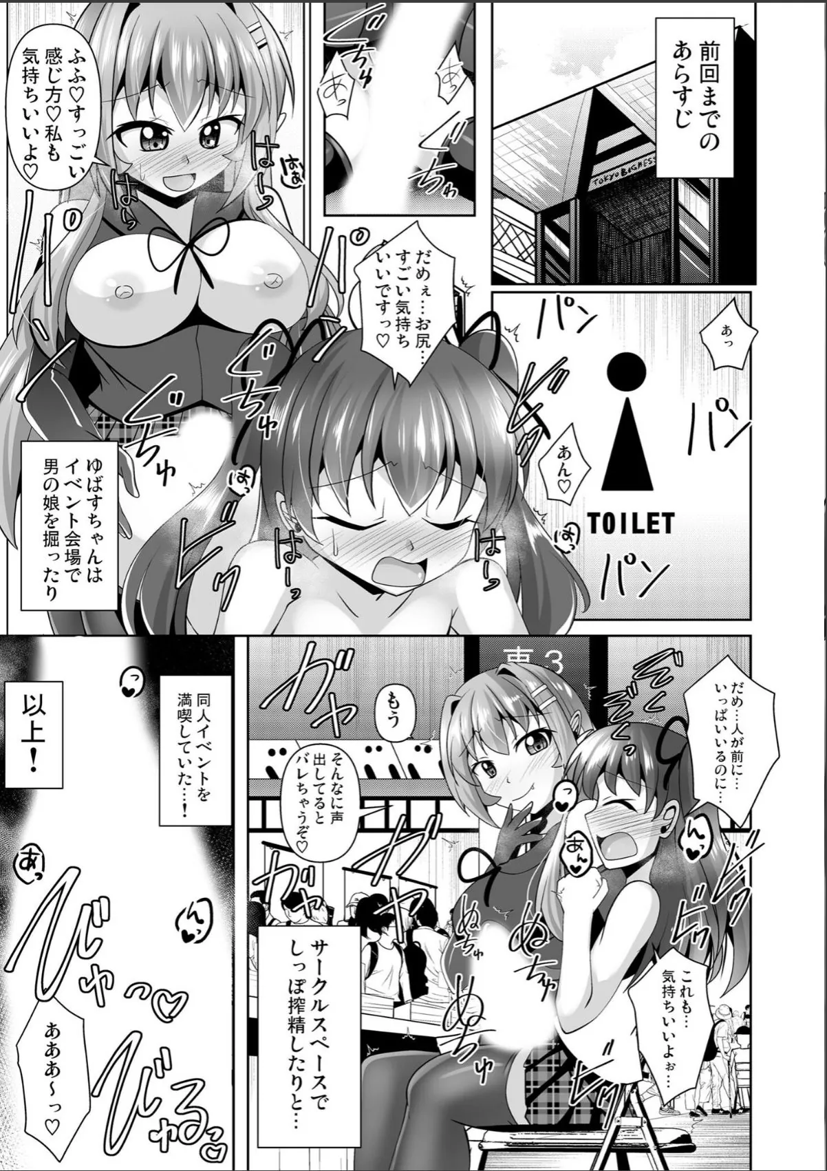 sample 5