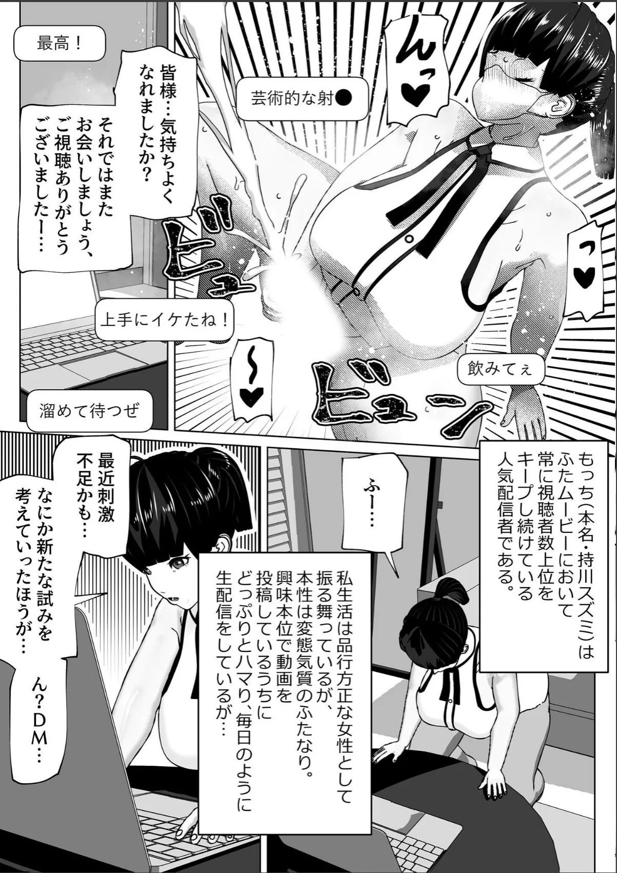 sample 6
