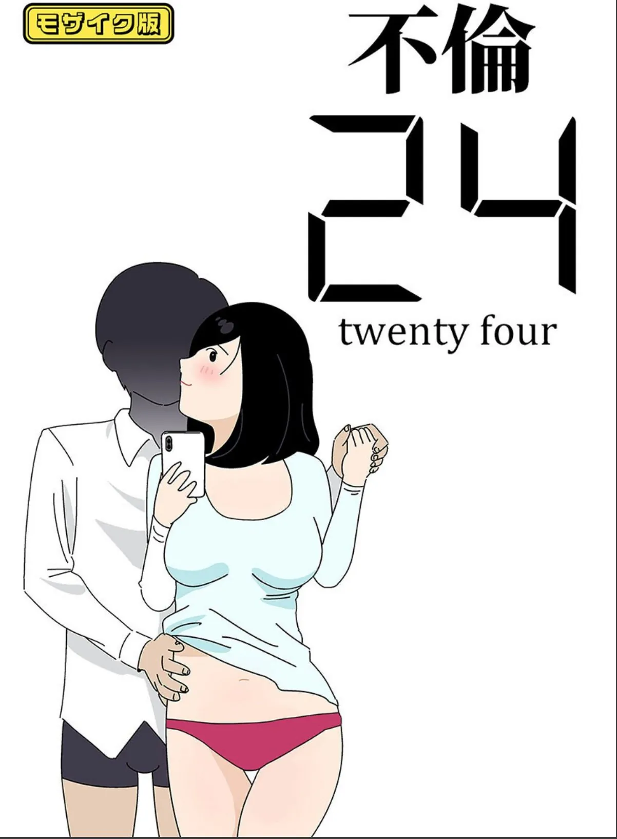 sample 1