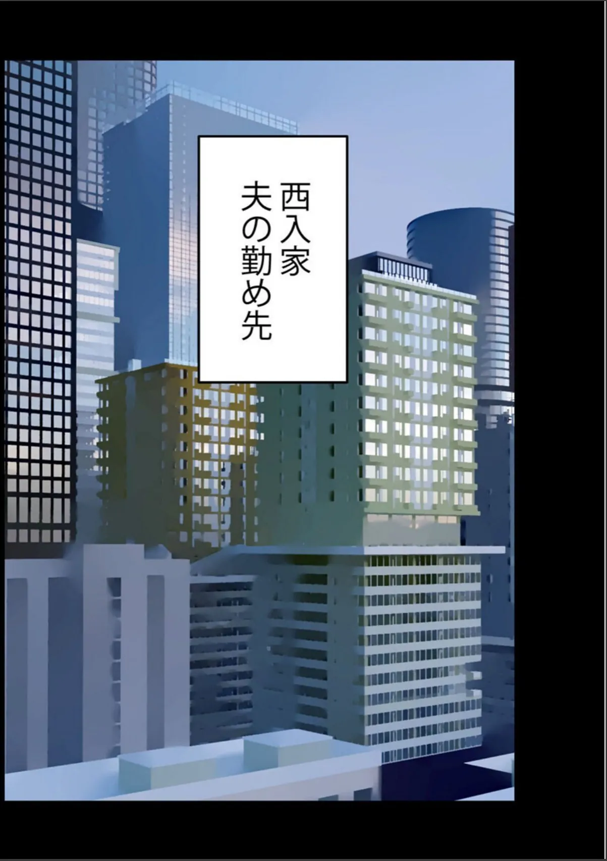 sample 4