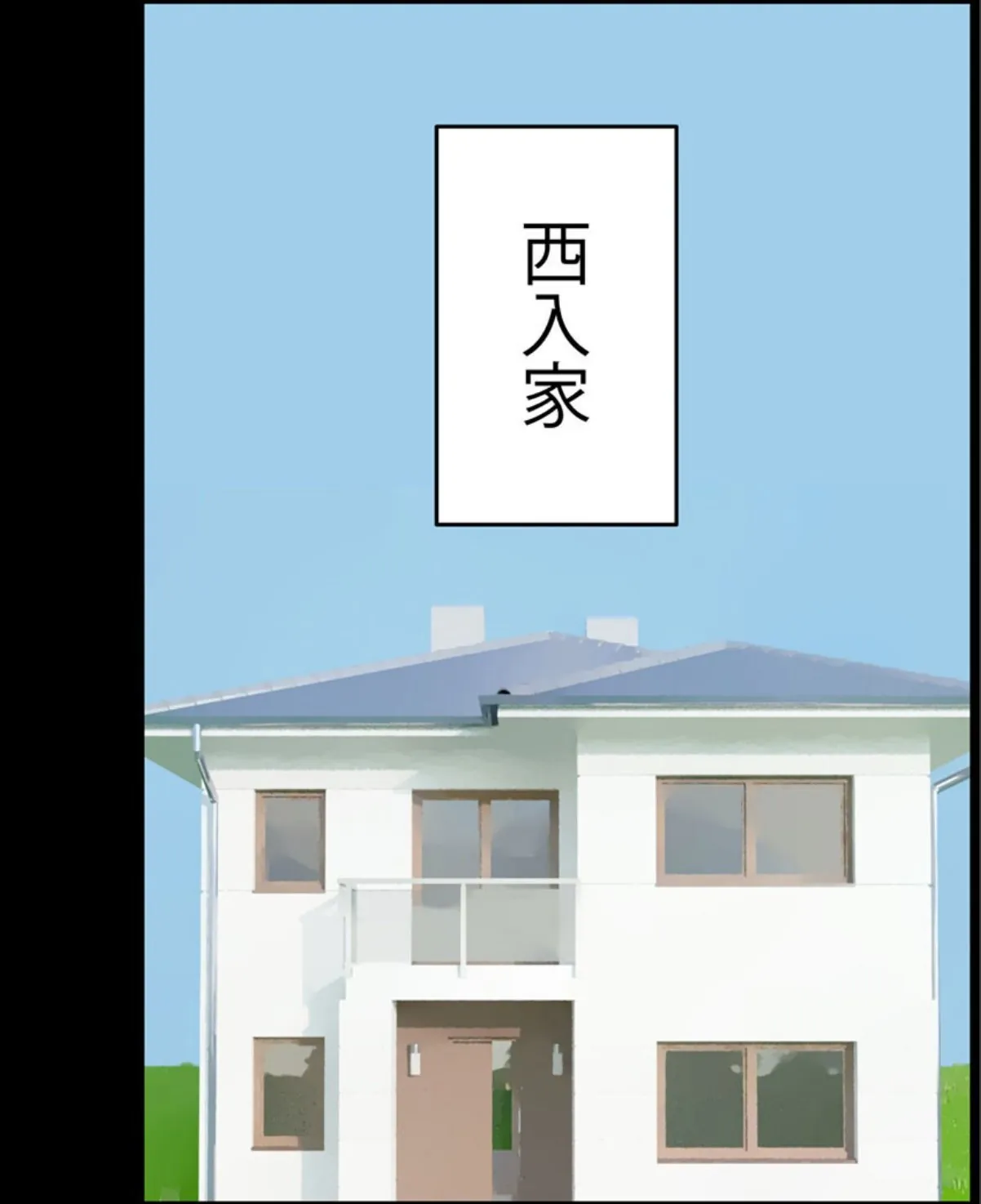 sample 5