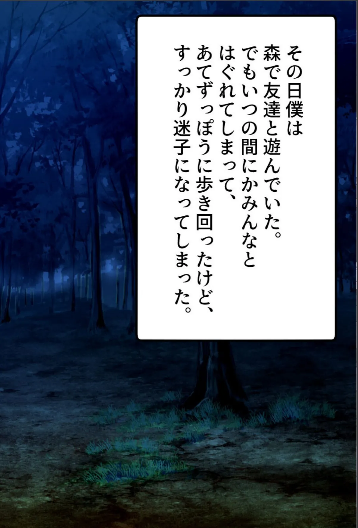 sample 2