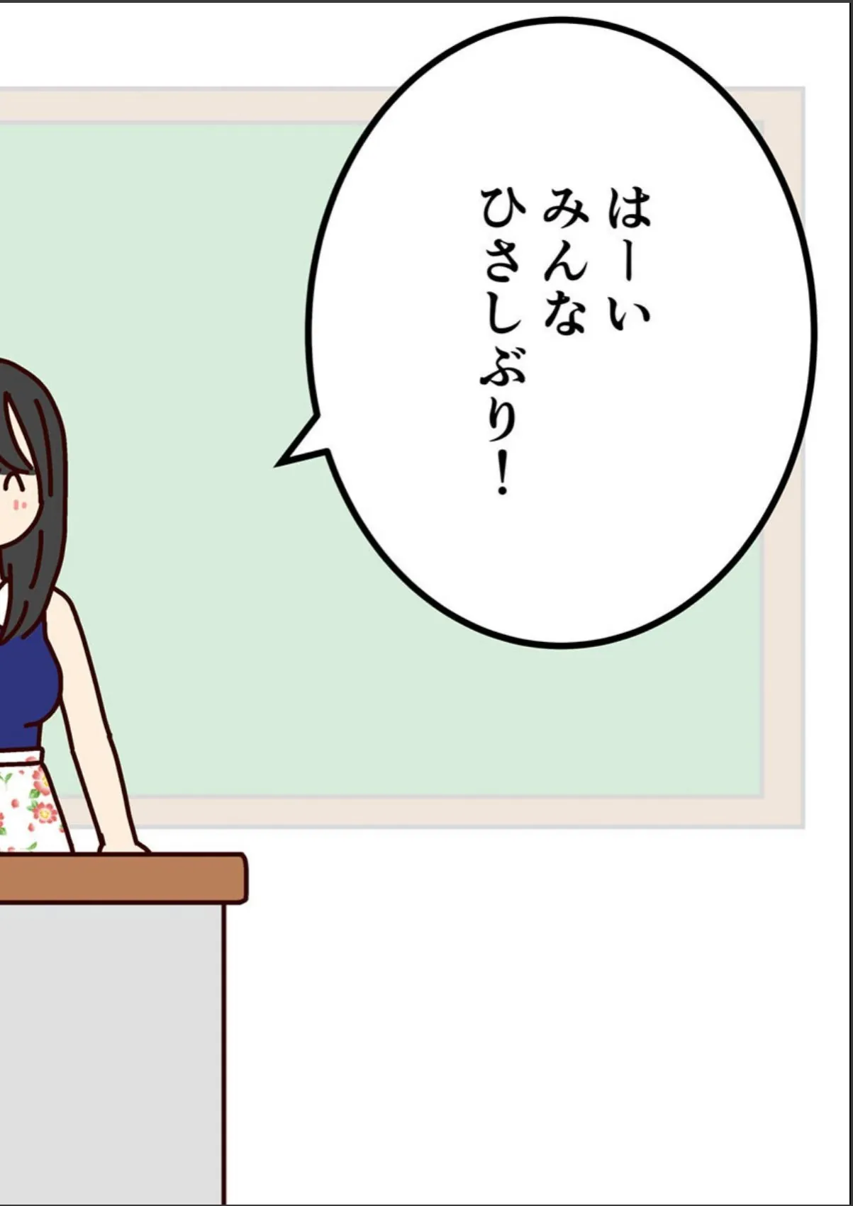 sample 4