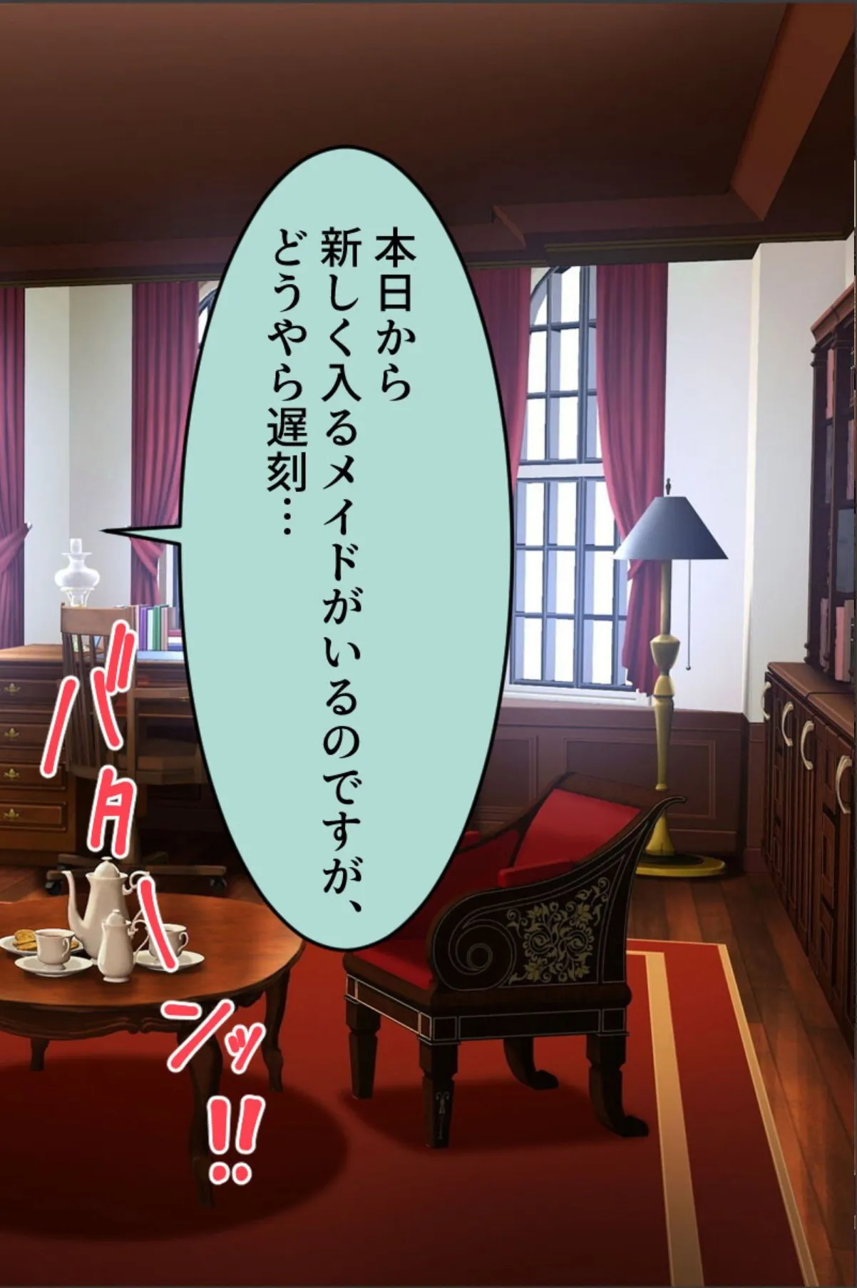 sample 4