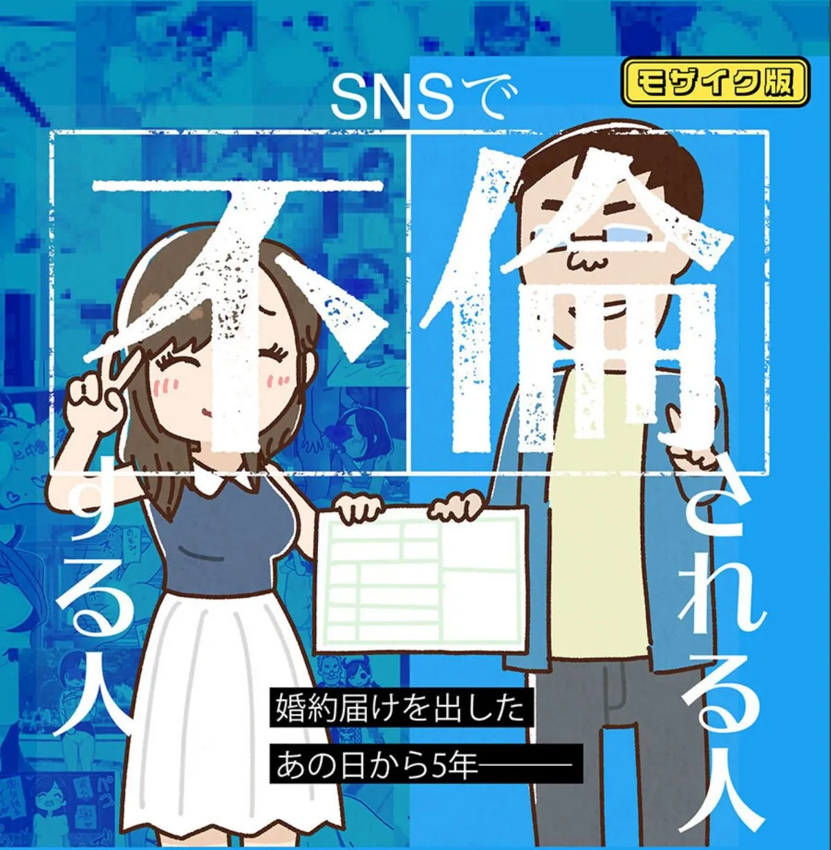 sample 1