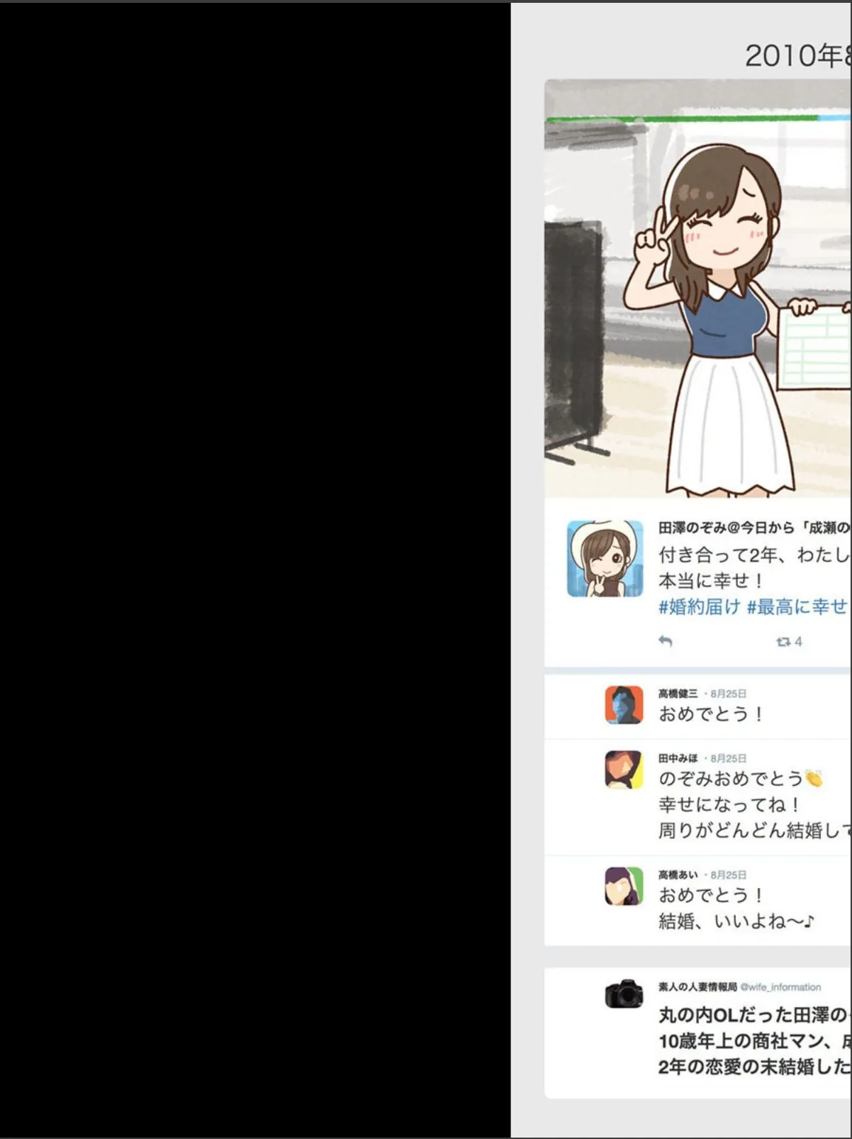 sample 3