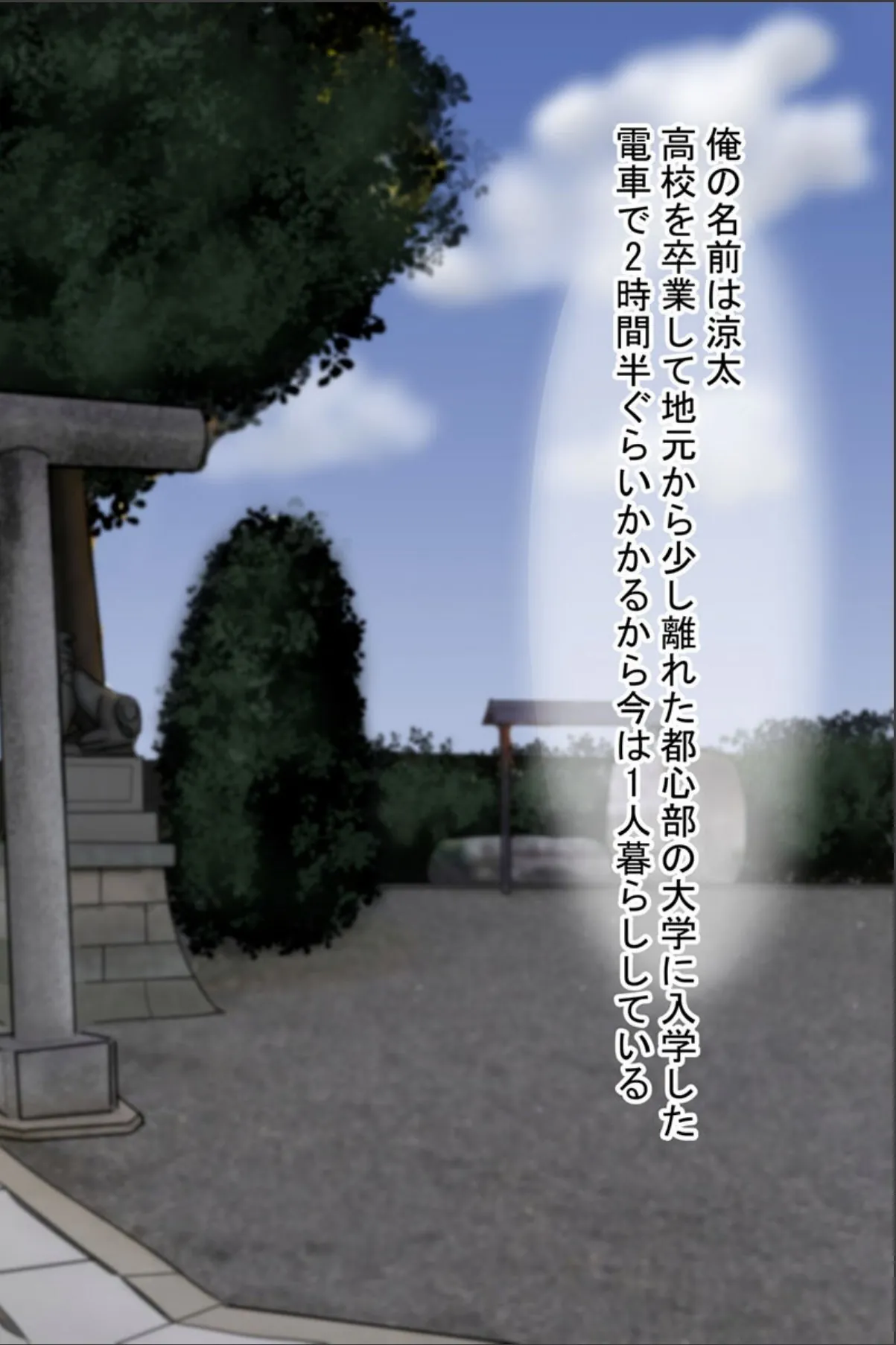 sample 2