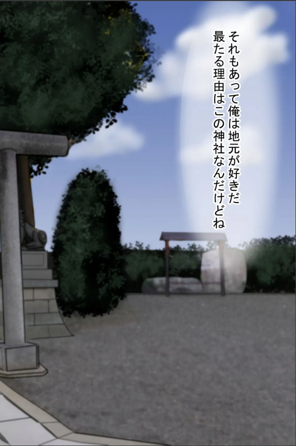 sample 4