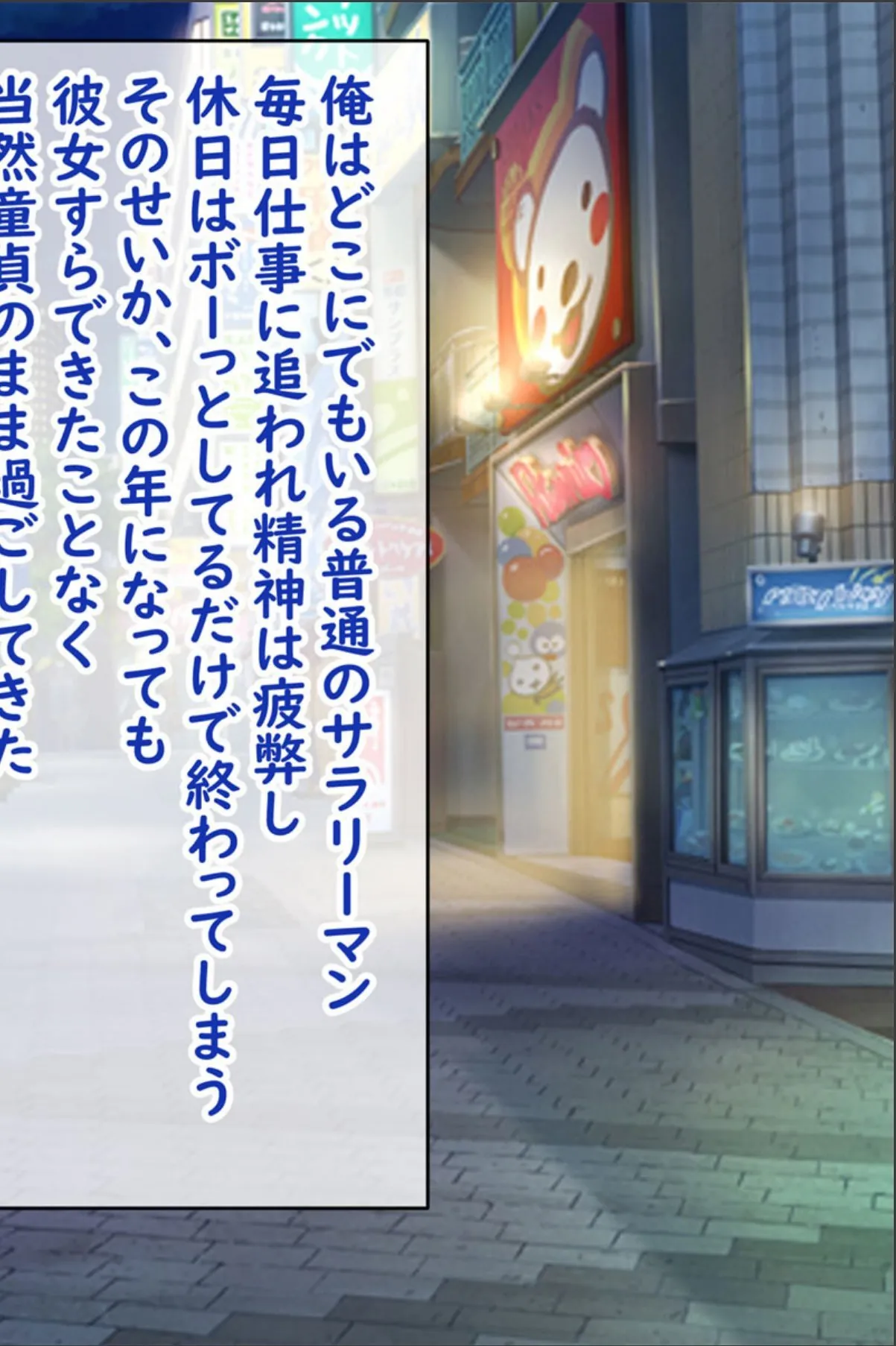 sample 2