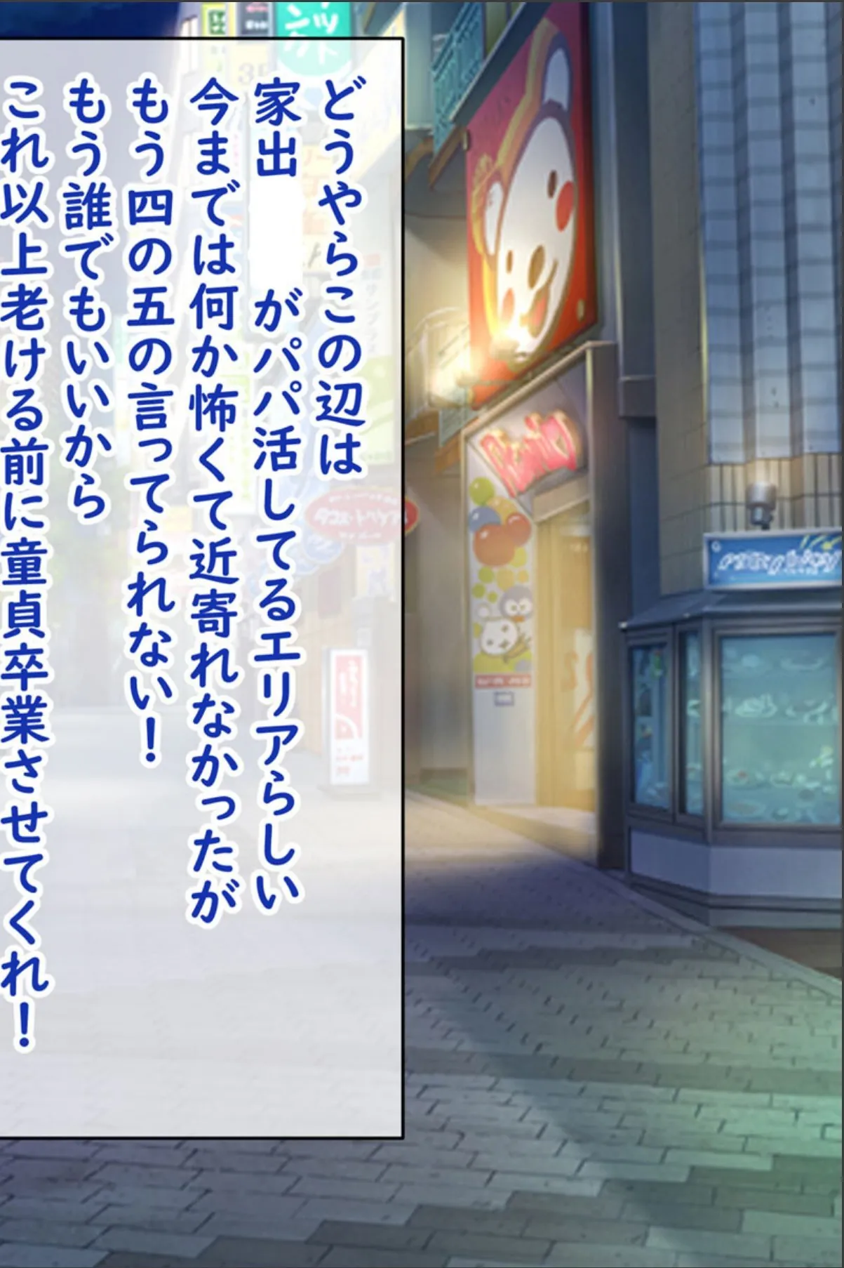 sample 4