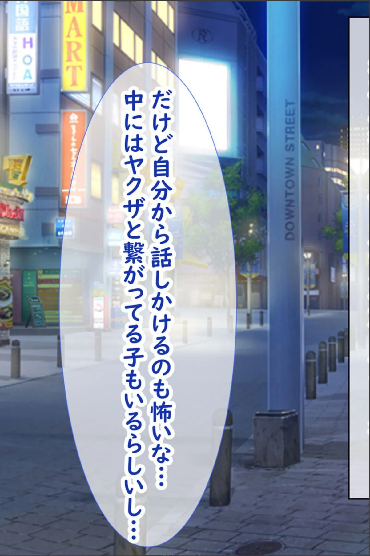 sample 5
