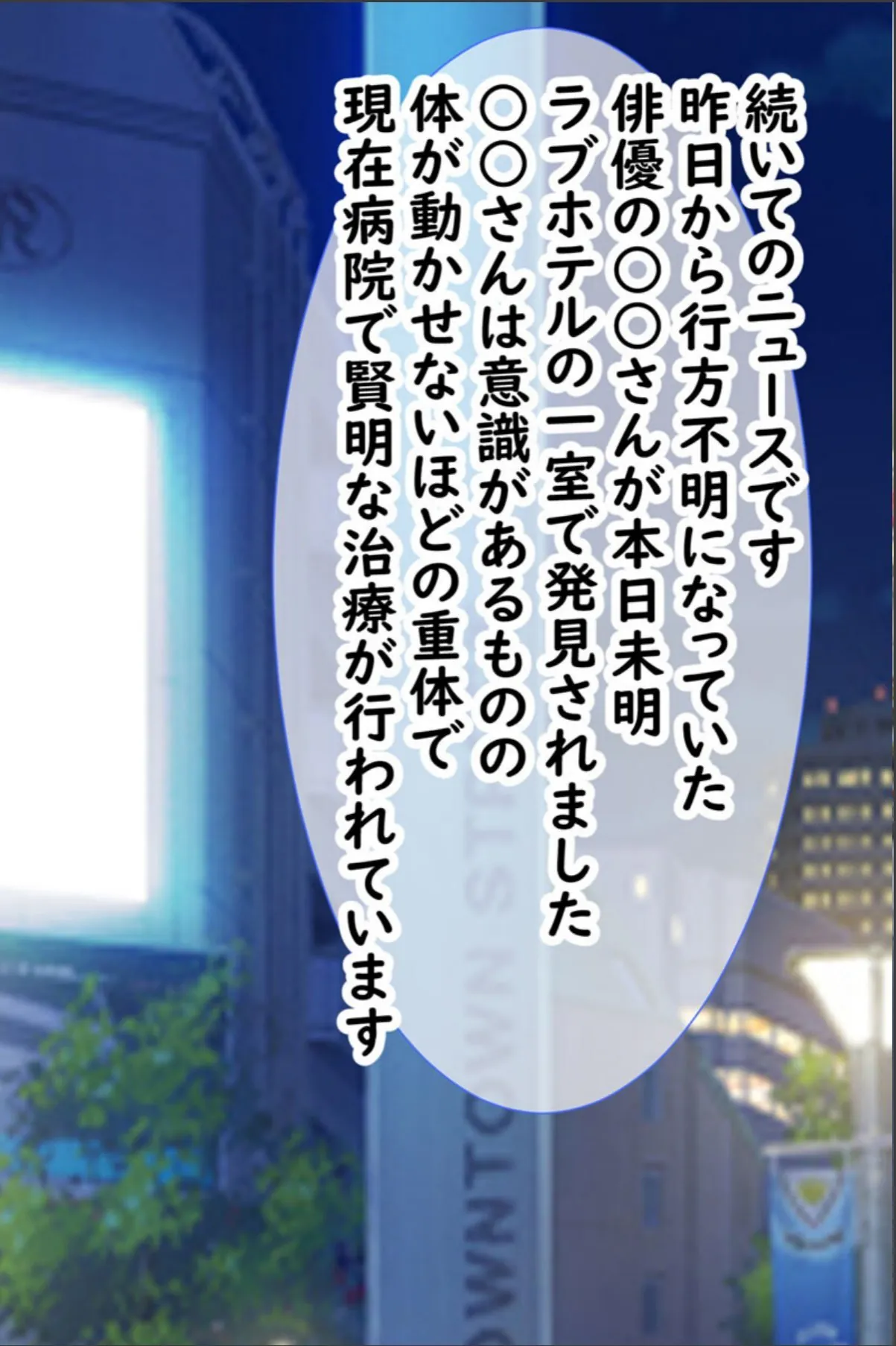 sample 6