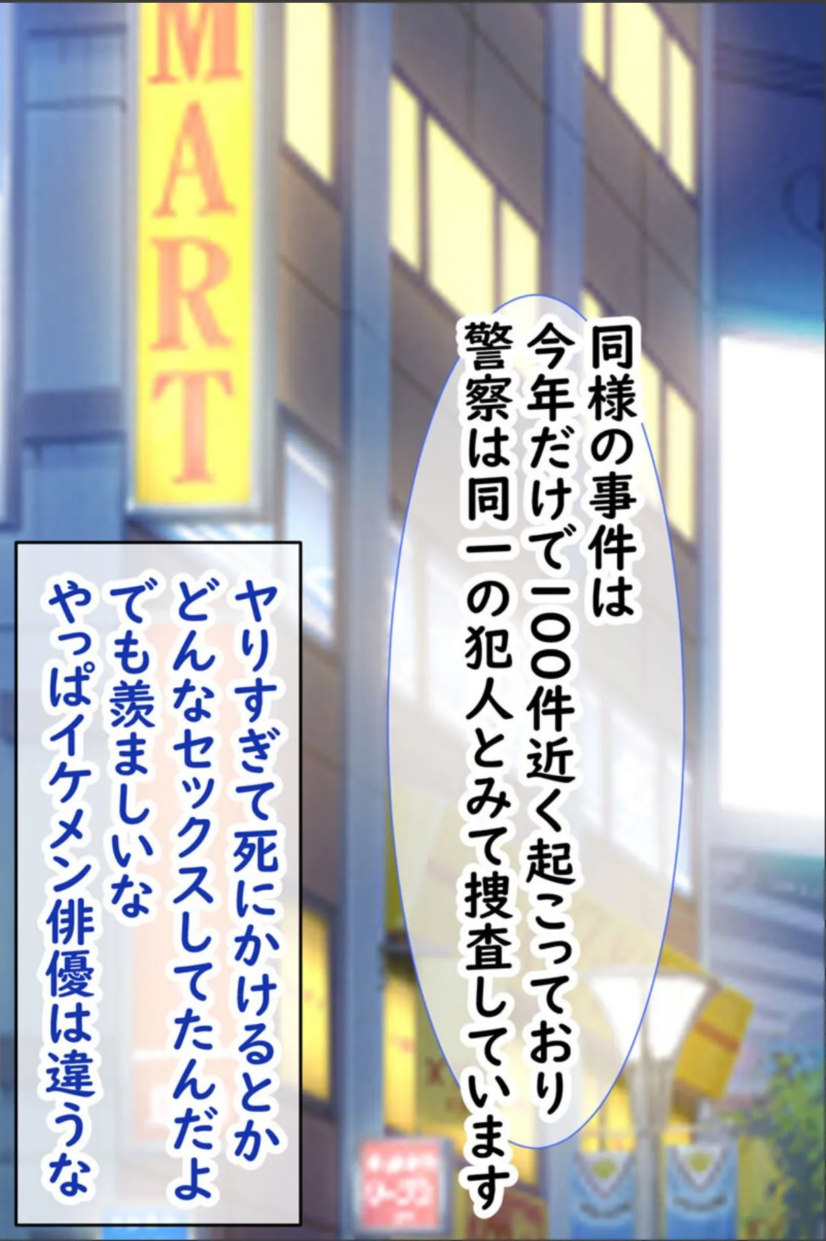 sample 7