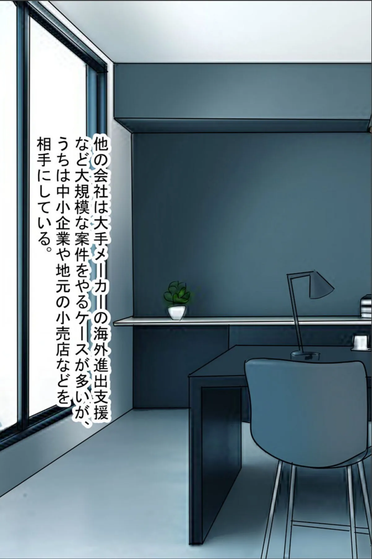sample 5