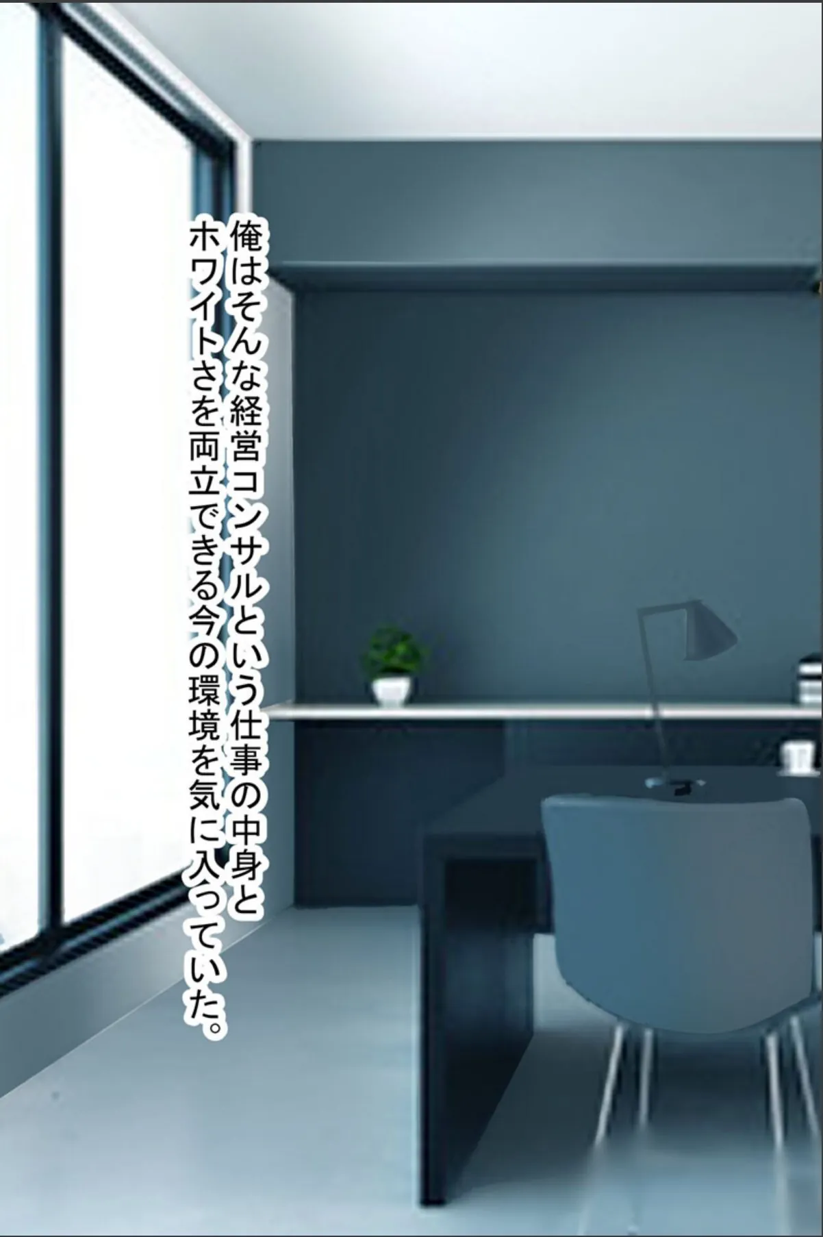 sample 7