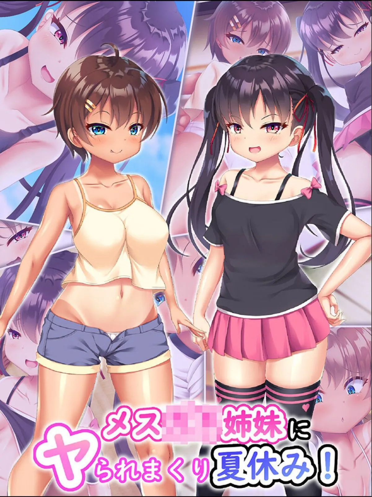 sample 1
