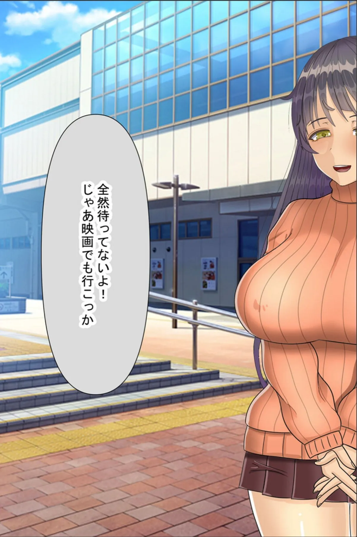 sample 5
