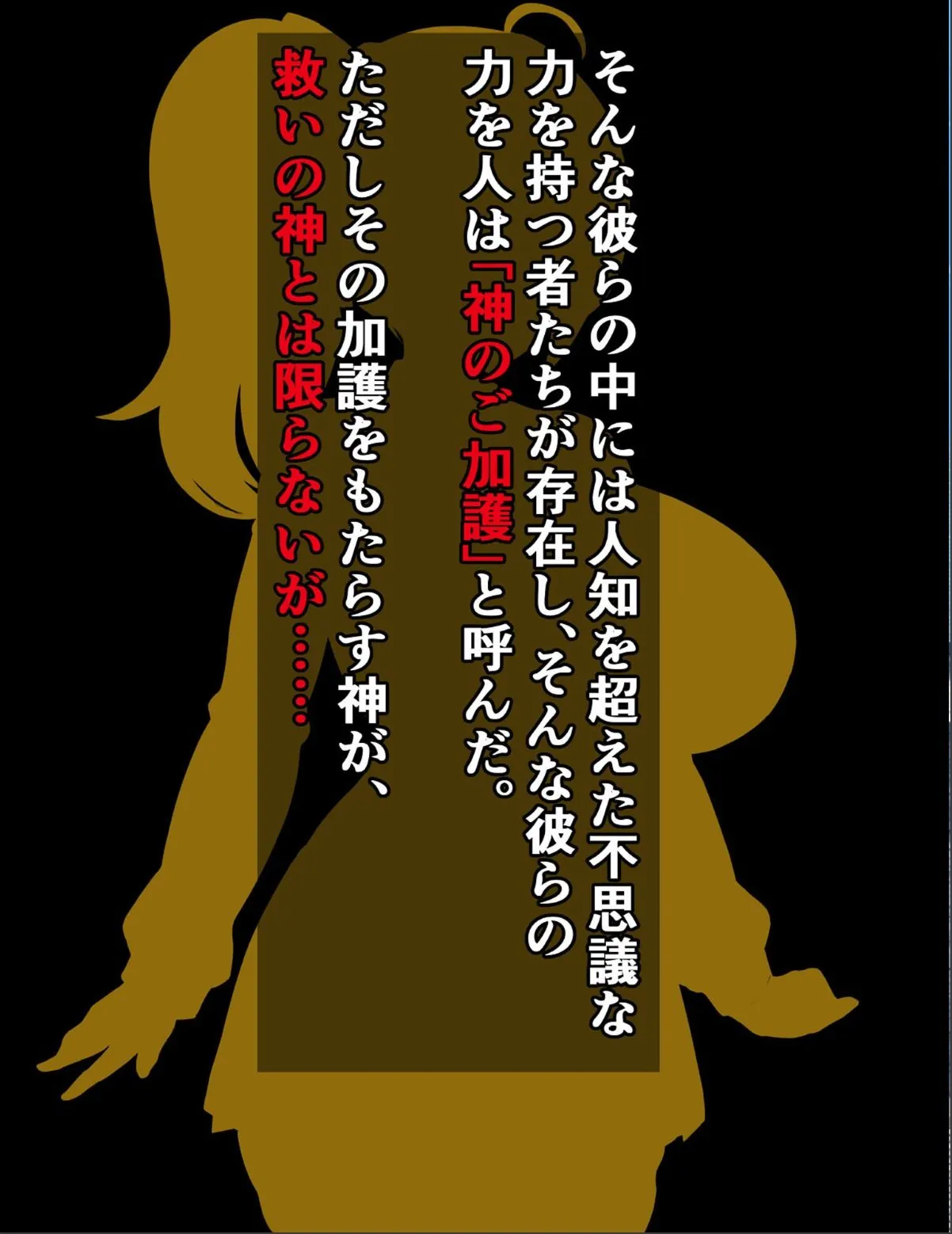 sample 4