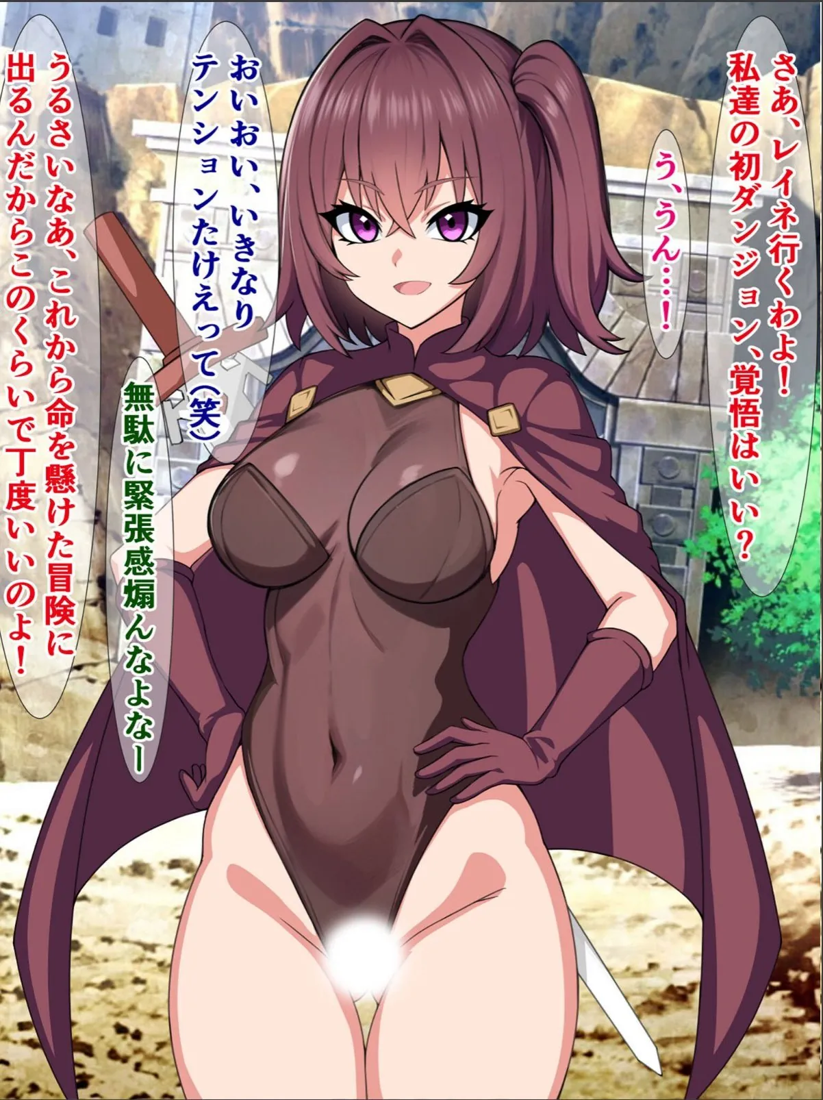 sample 7
