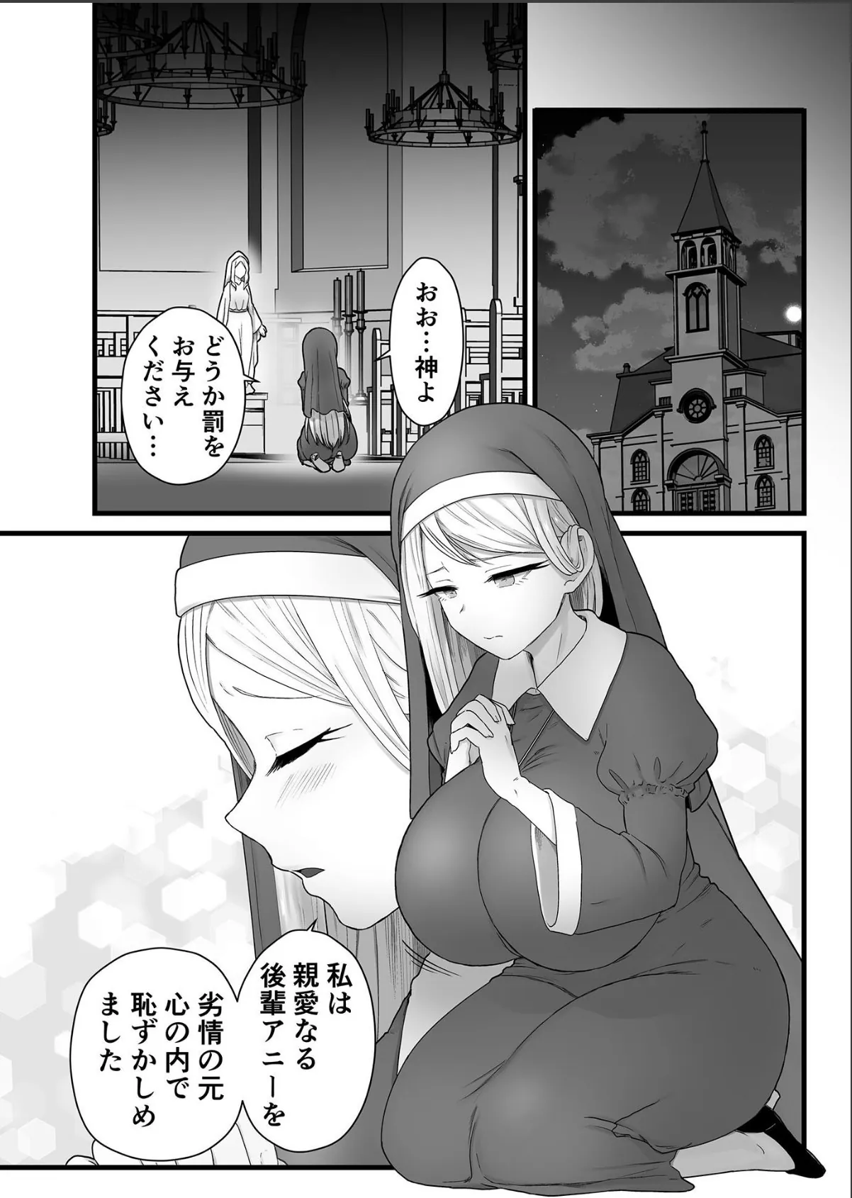 sample 3