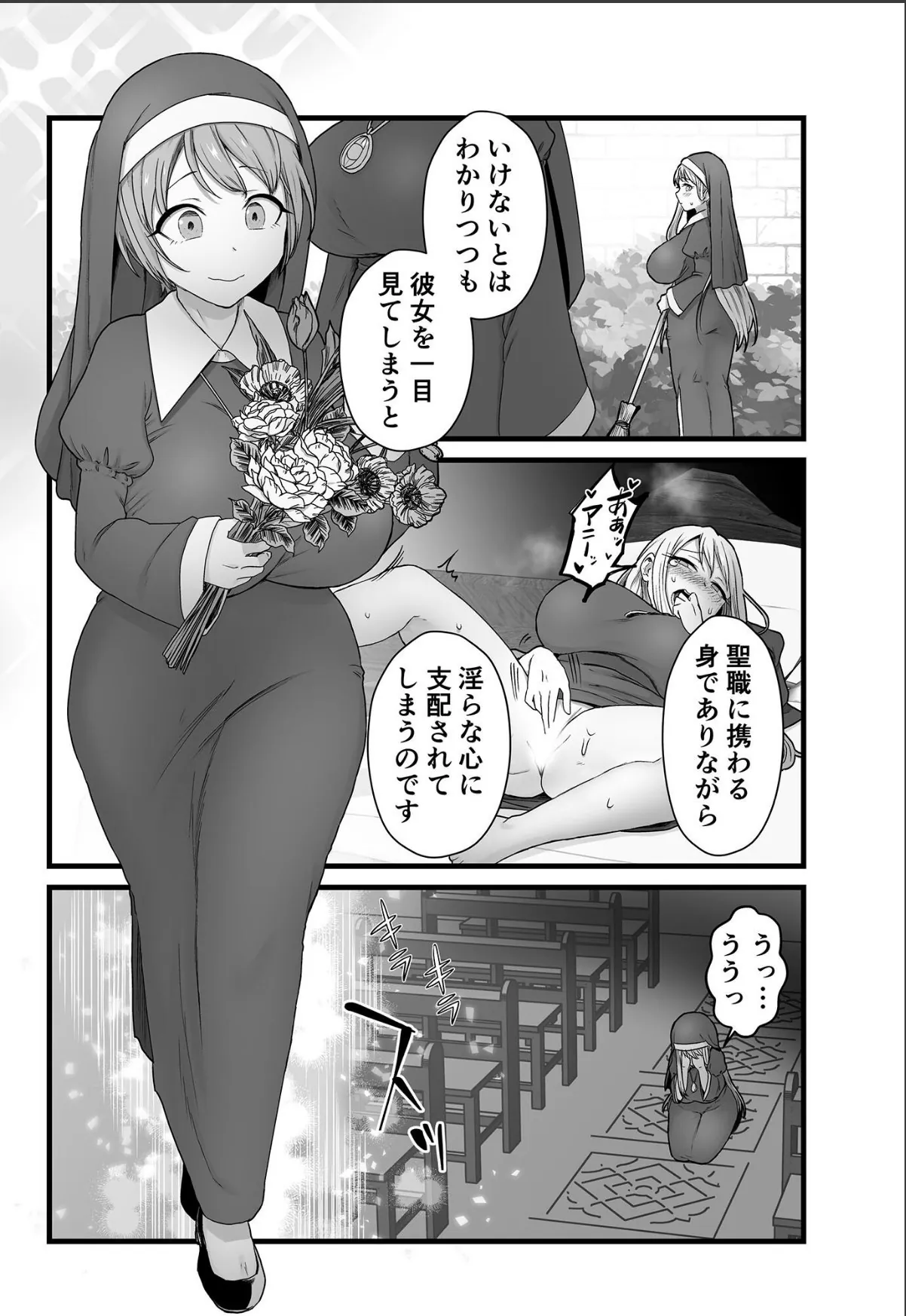 sample 4