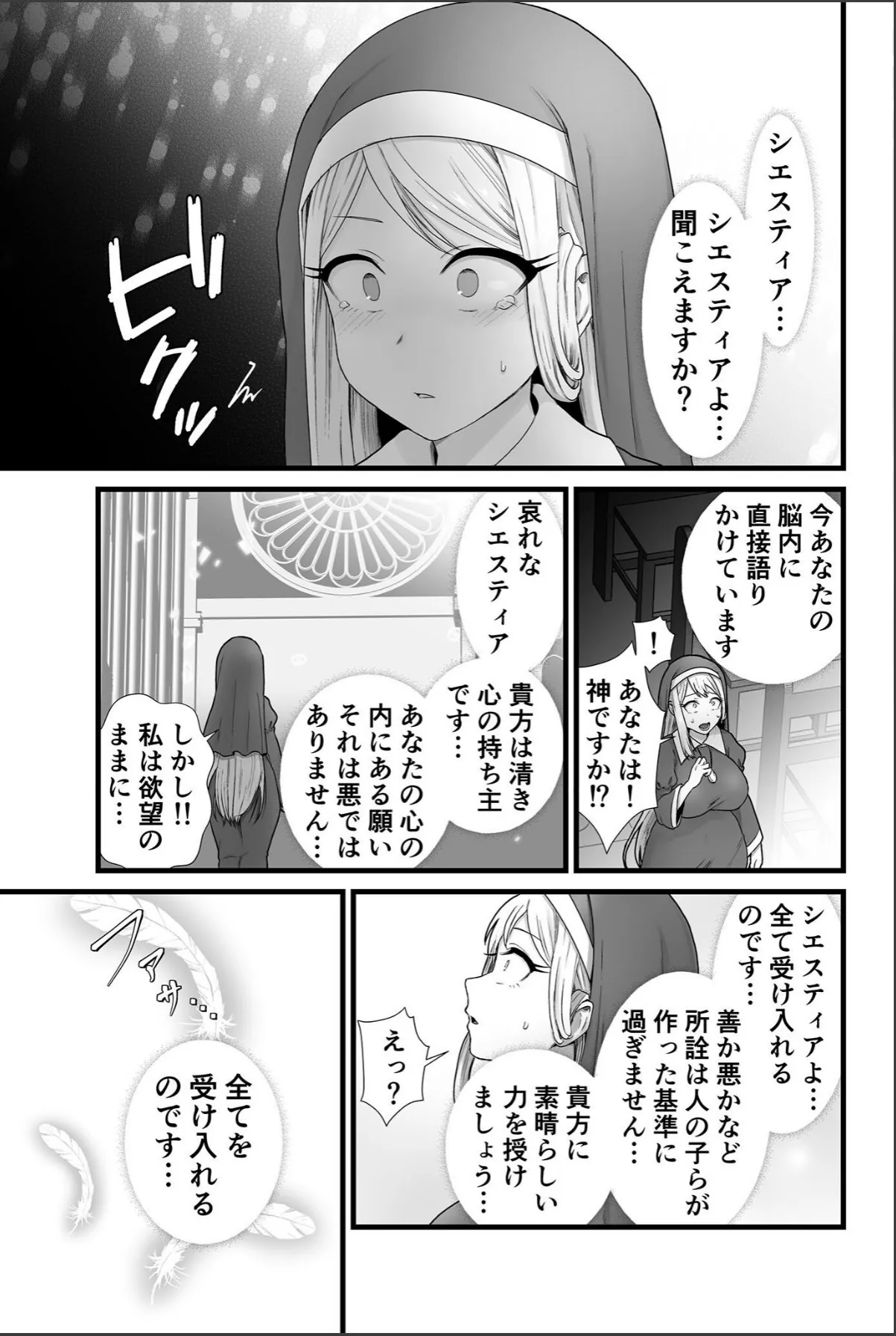 sample 5