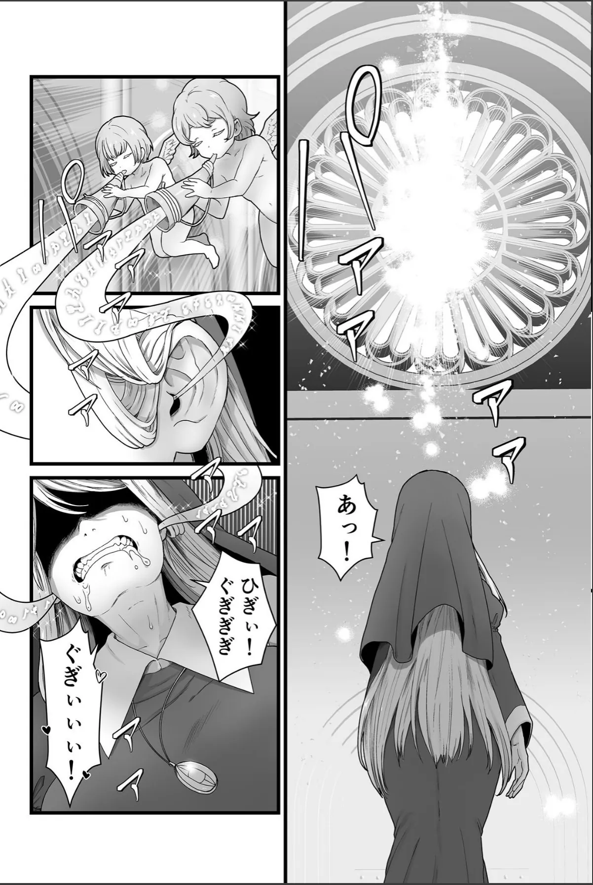 sample 6