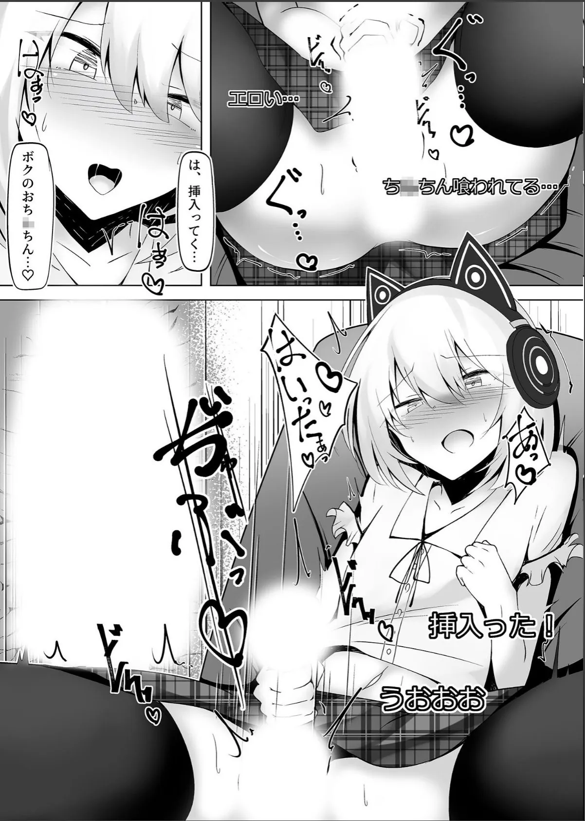 sample 7
