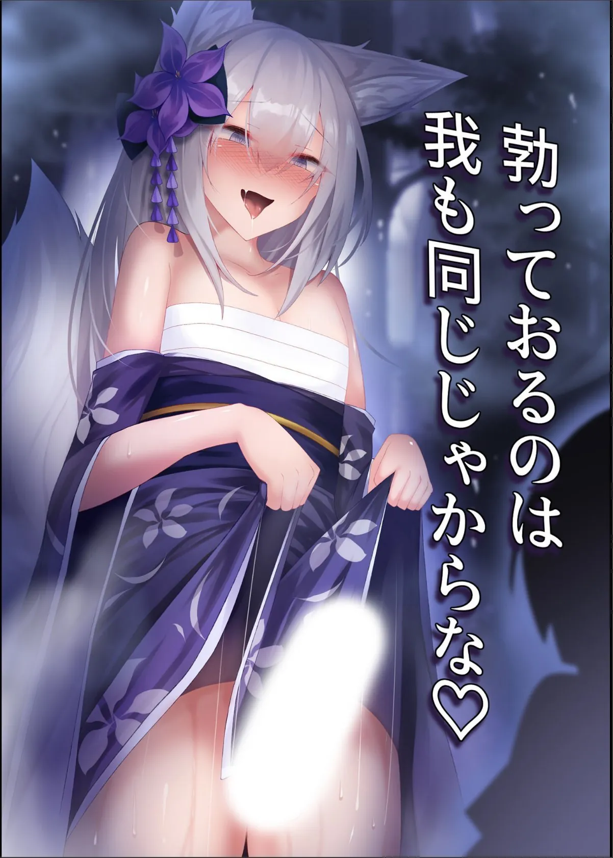 sample 1