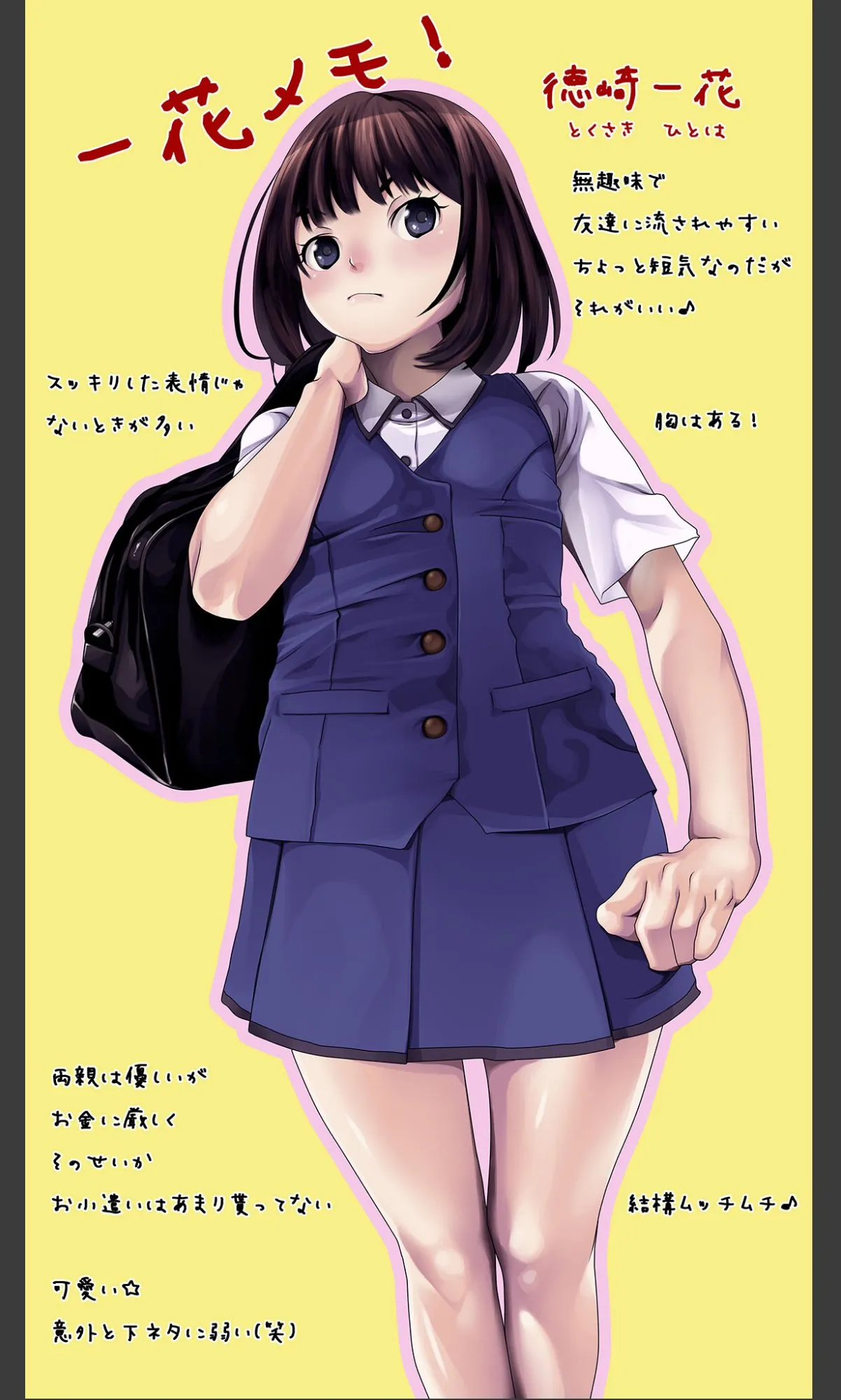 sample 3