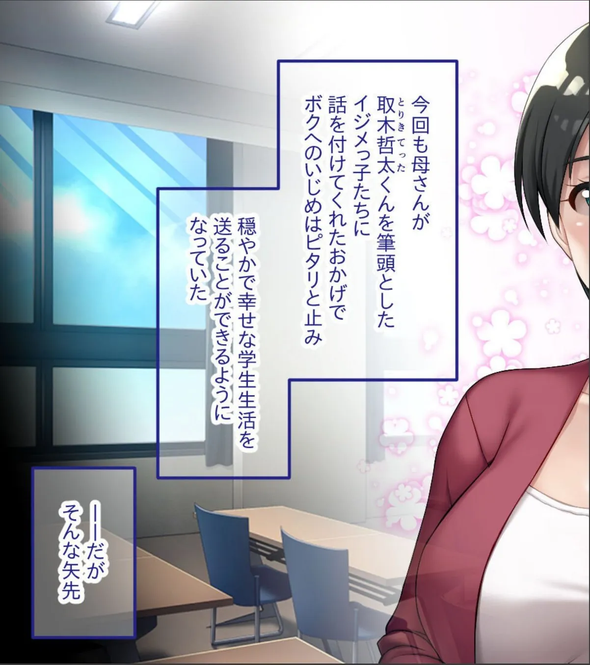 sample 3