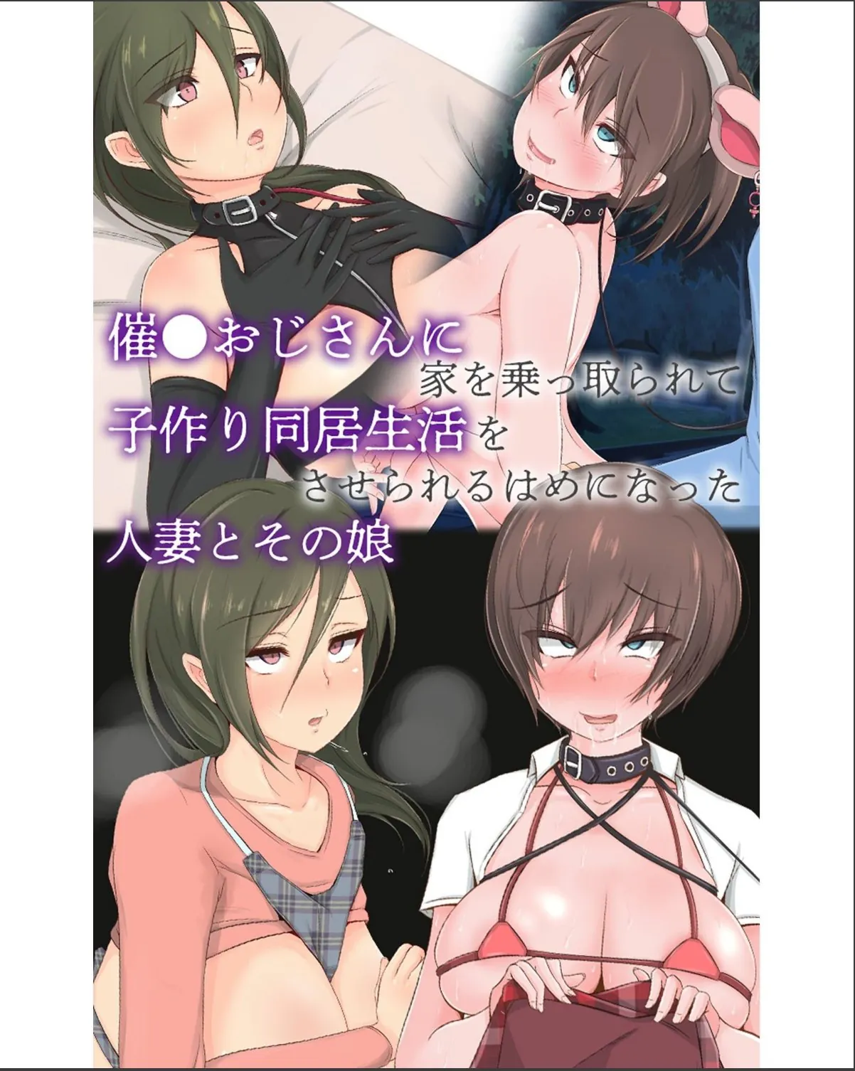 sample 1