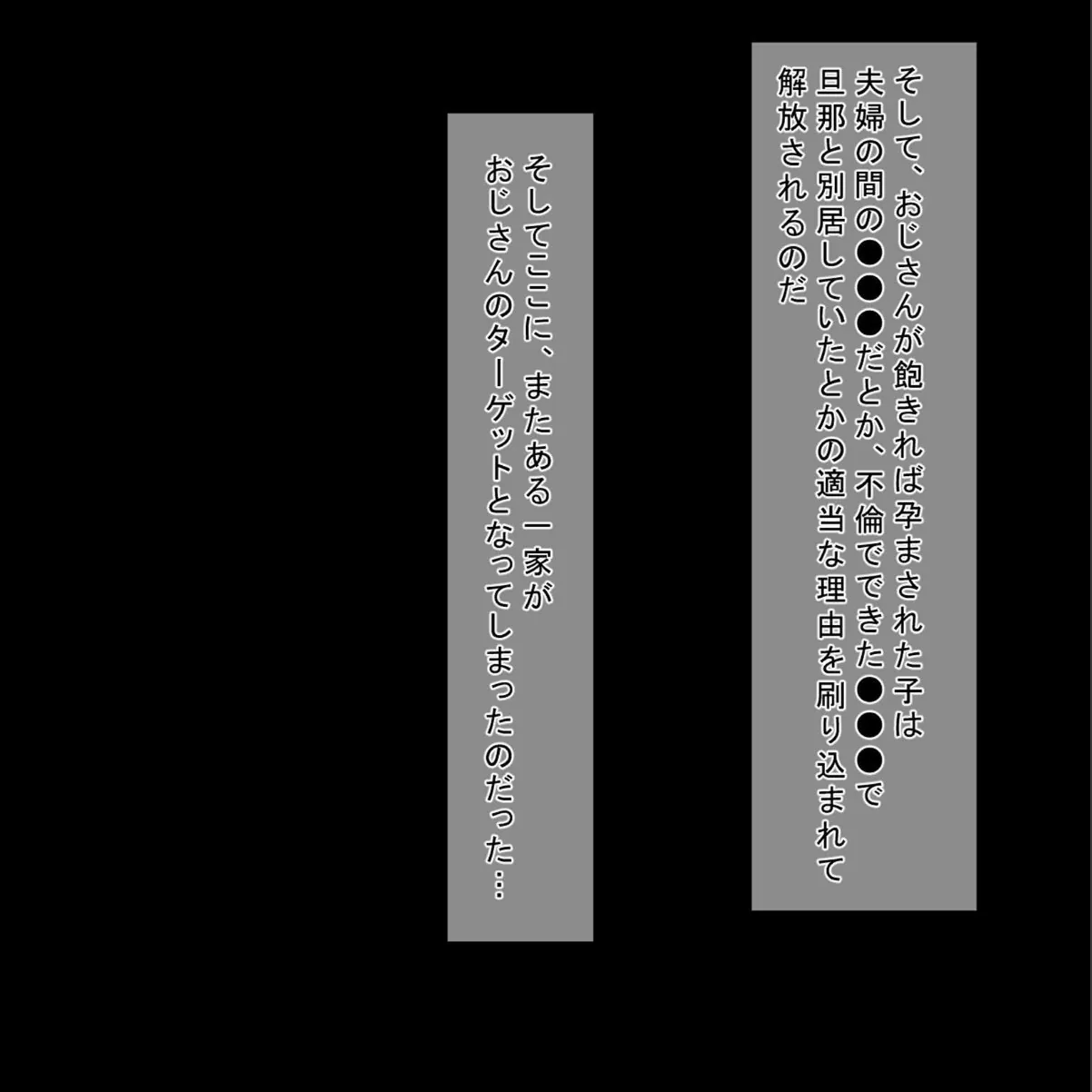 sample 3