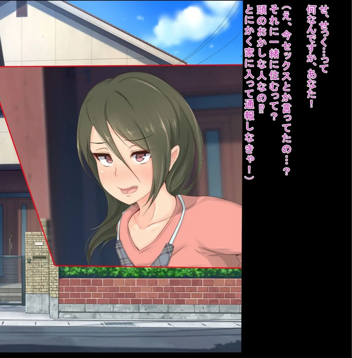 sample 6